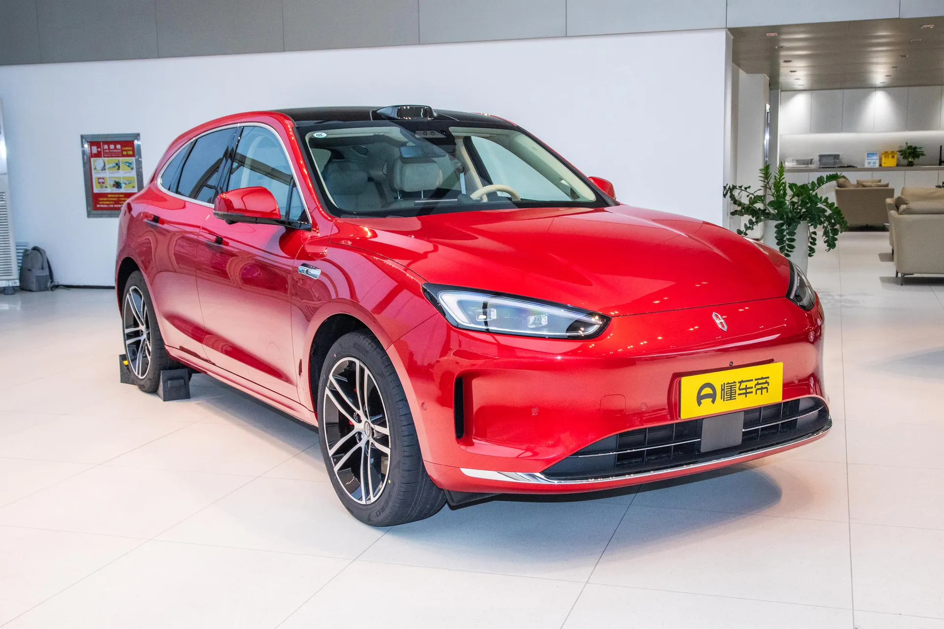  M5 Pure EV Ultra RWD