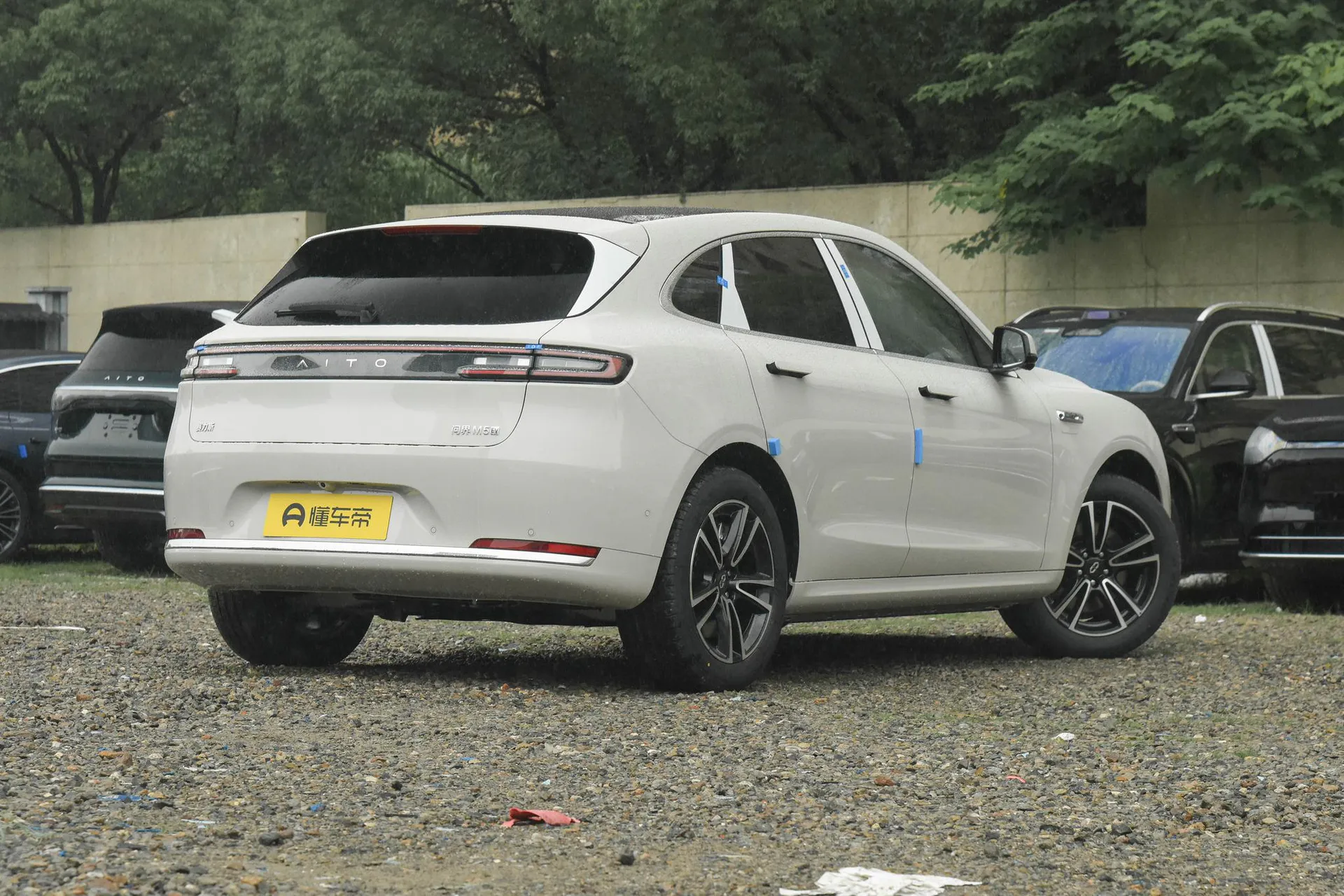  M5 Pure EV Ultra RWD