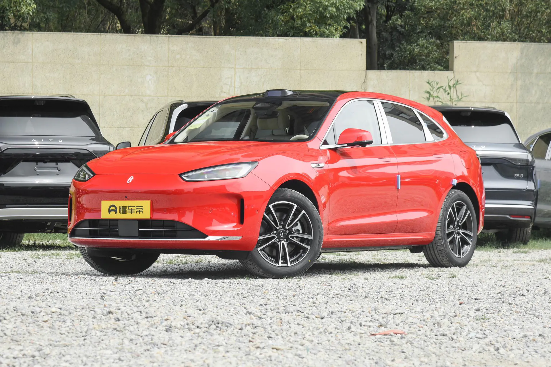  M5 Pure EV Ultra RWD