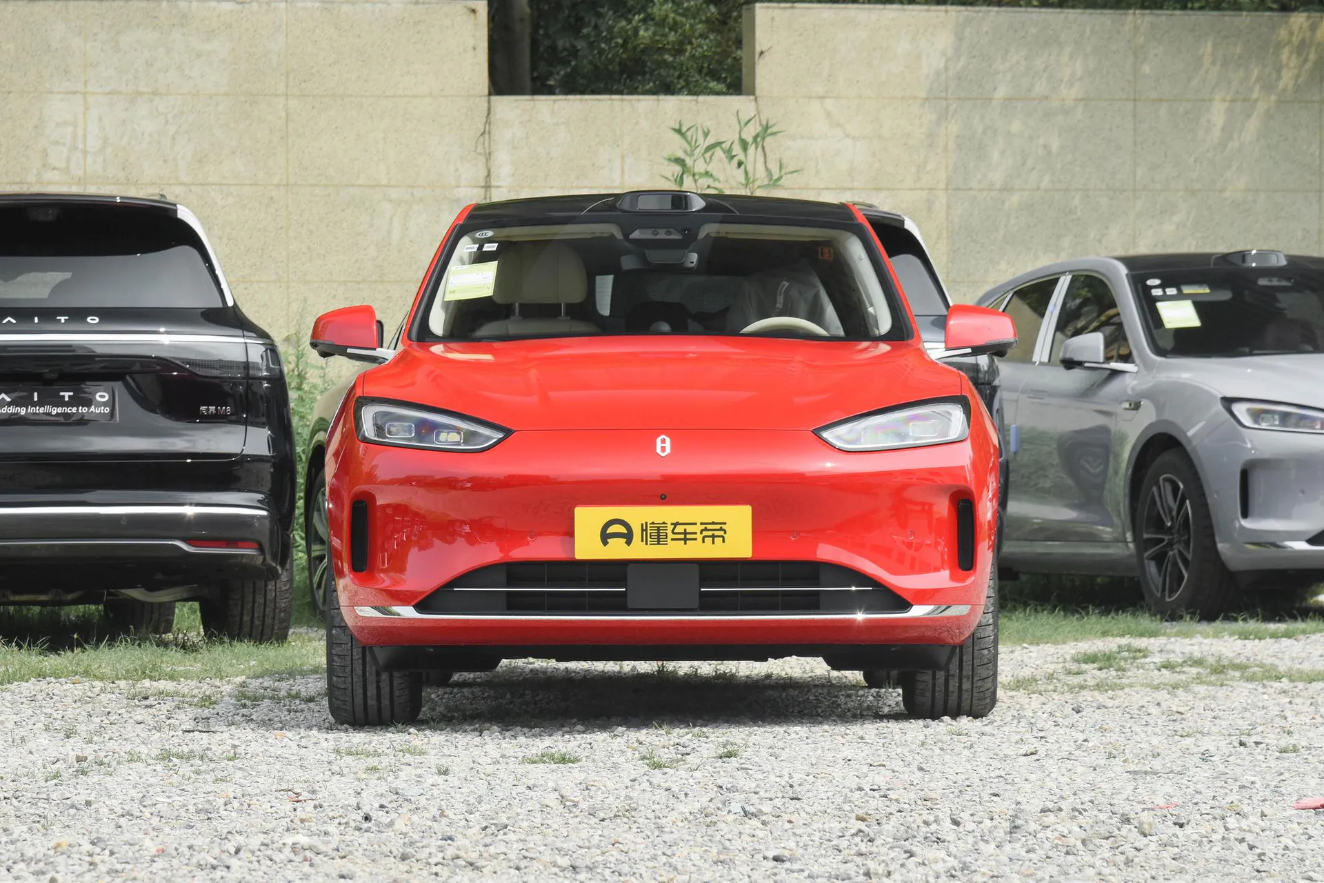  M5 Pure EV Ultra RWD