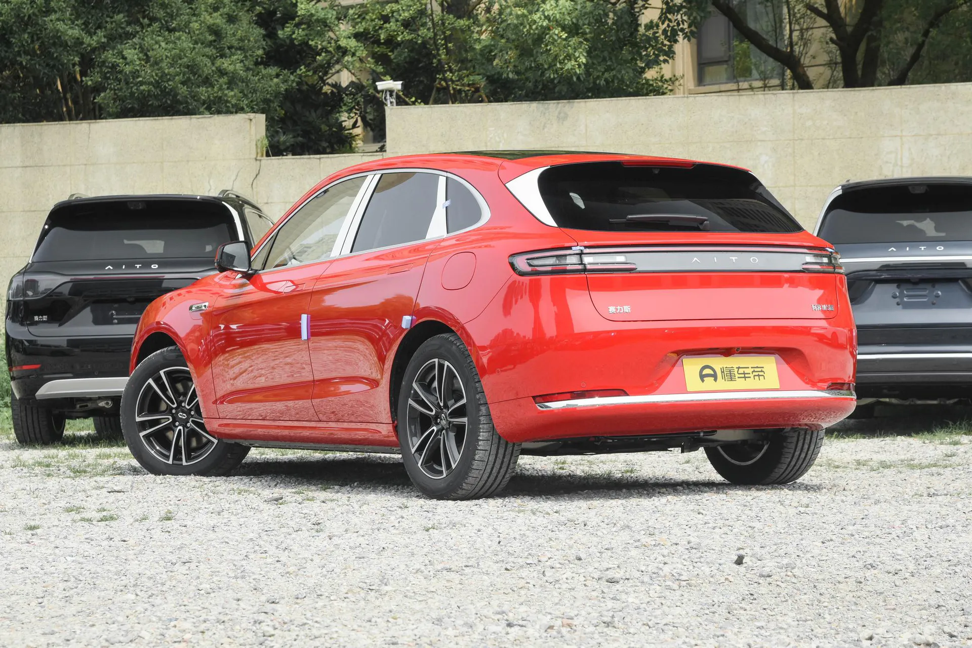  M5 Pure EV Ultra RWD