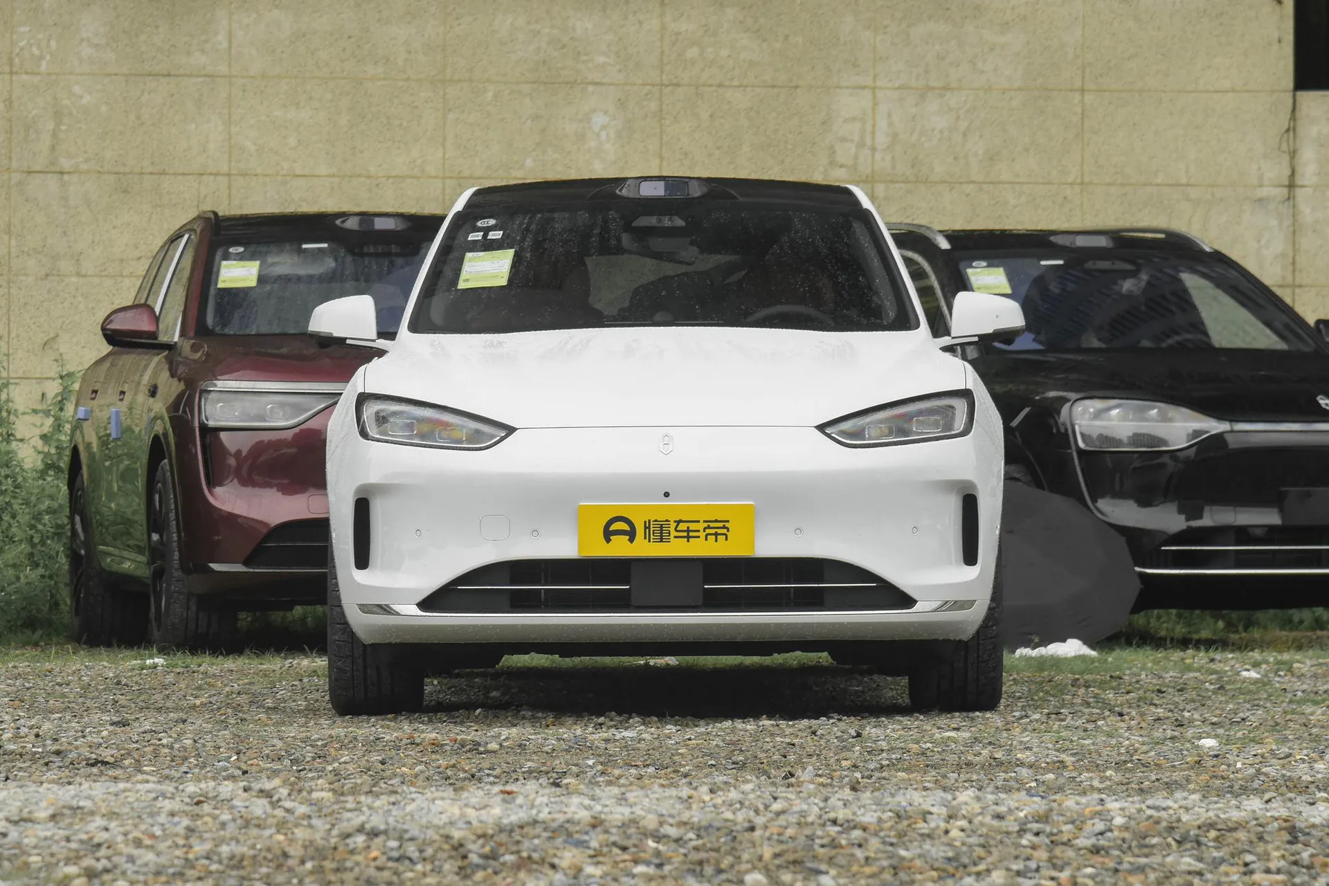  M5 Pure EV Ultra RWD