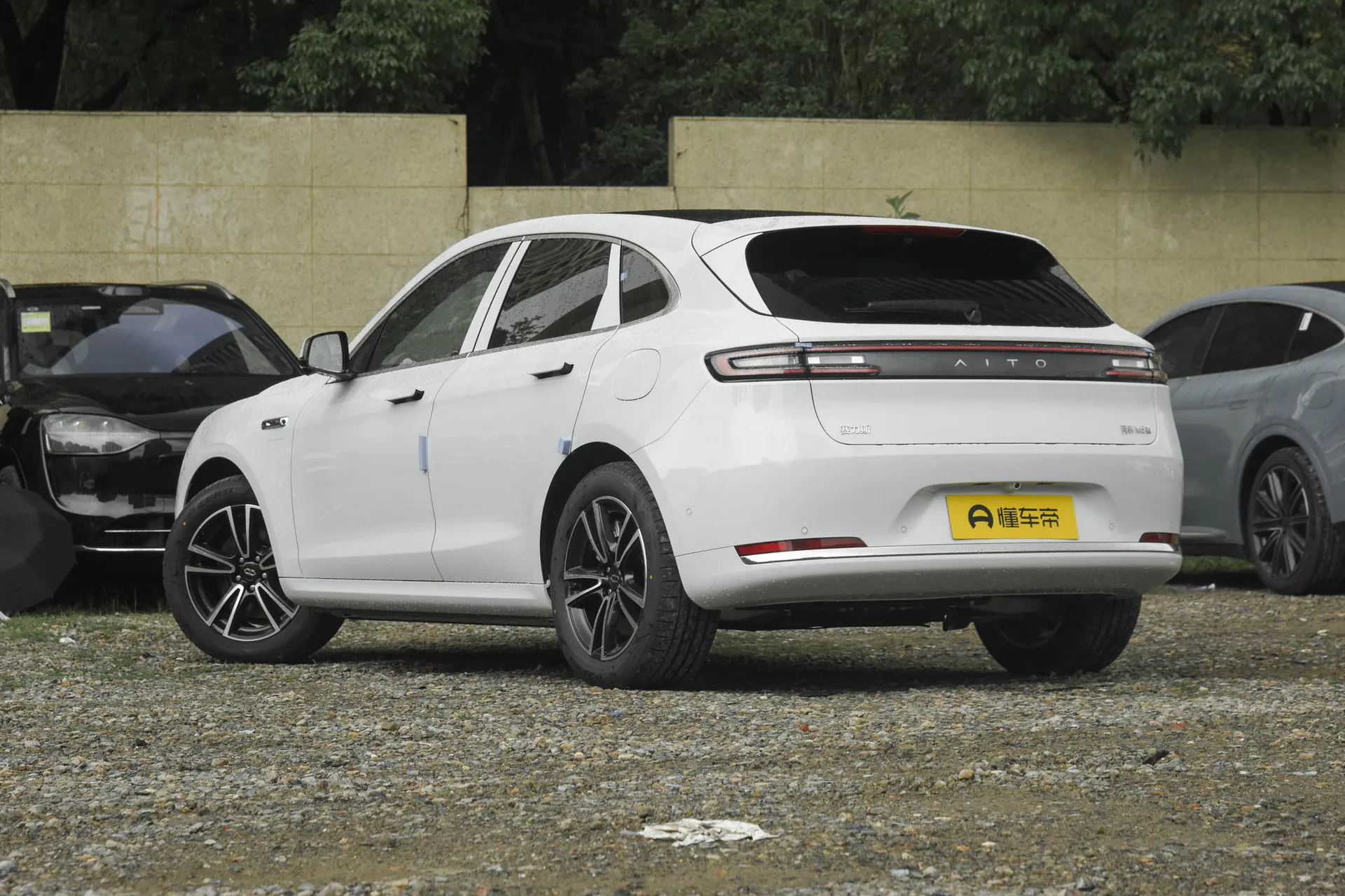  M5 Pure EV Ultra RWD