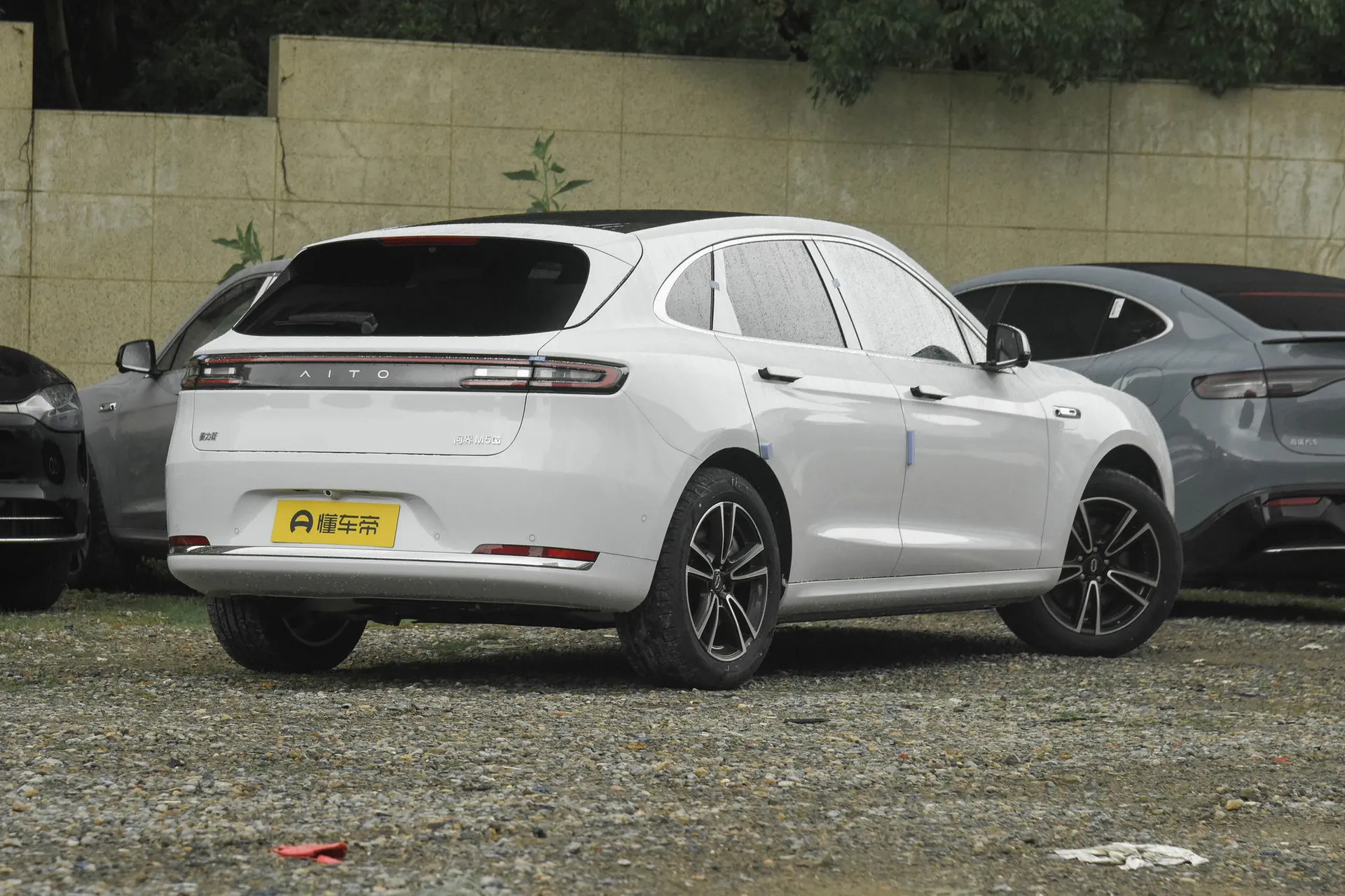 M5 Pure EV Ultra RWD