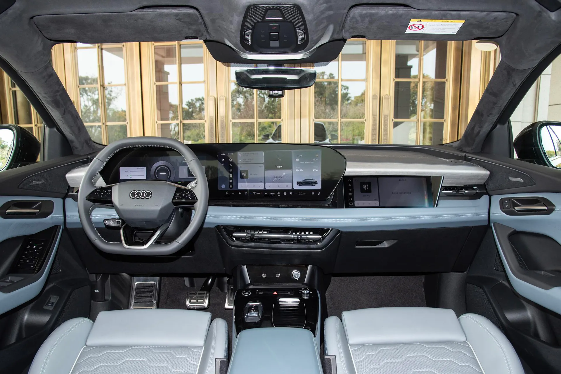  Q6L Sportback e-tron quattro Qiankun ADS