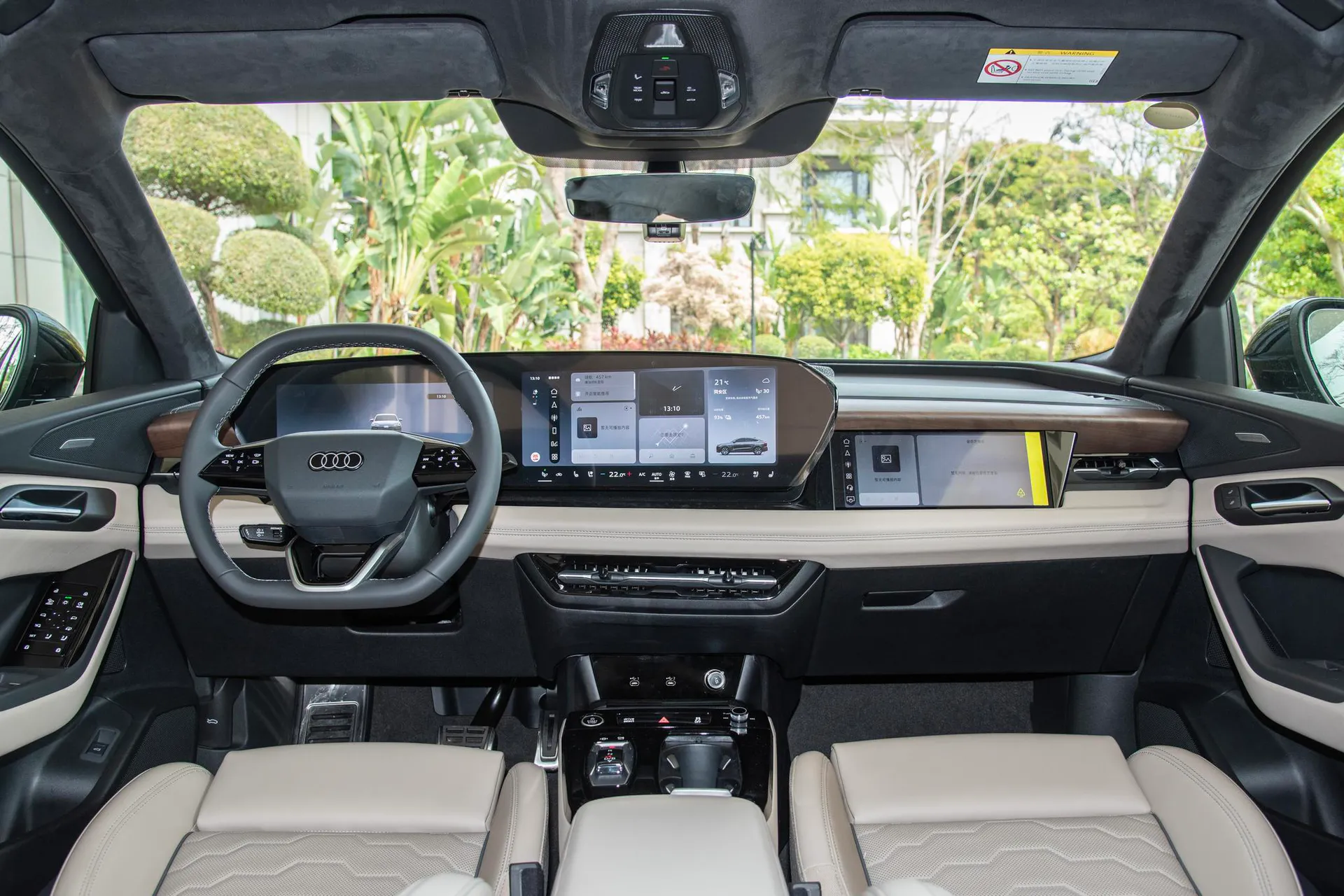  Q6L Sportback e-tron quattro Qiankun ADS