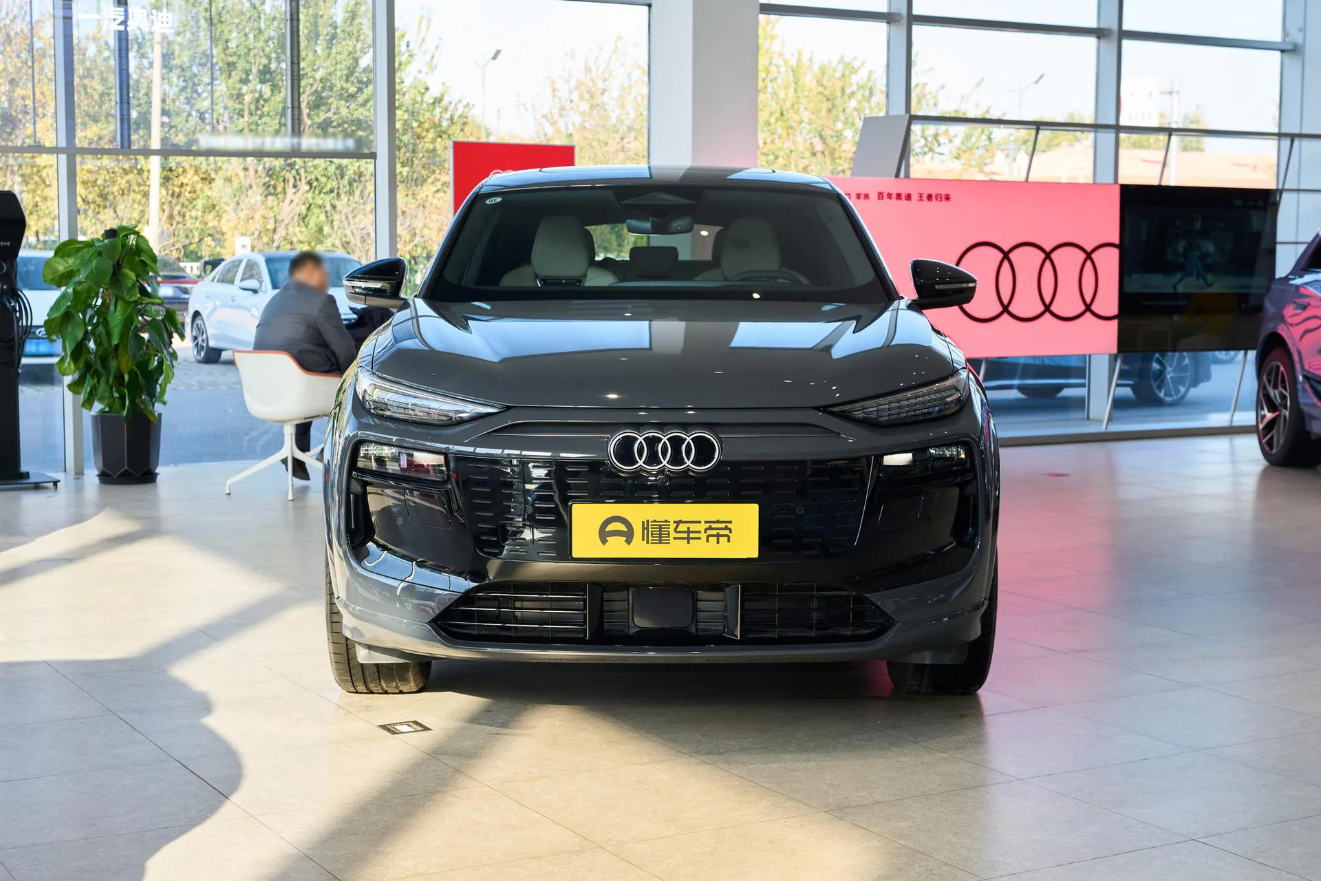  Q6L Sportback e-tron Ultra Long Range