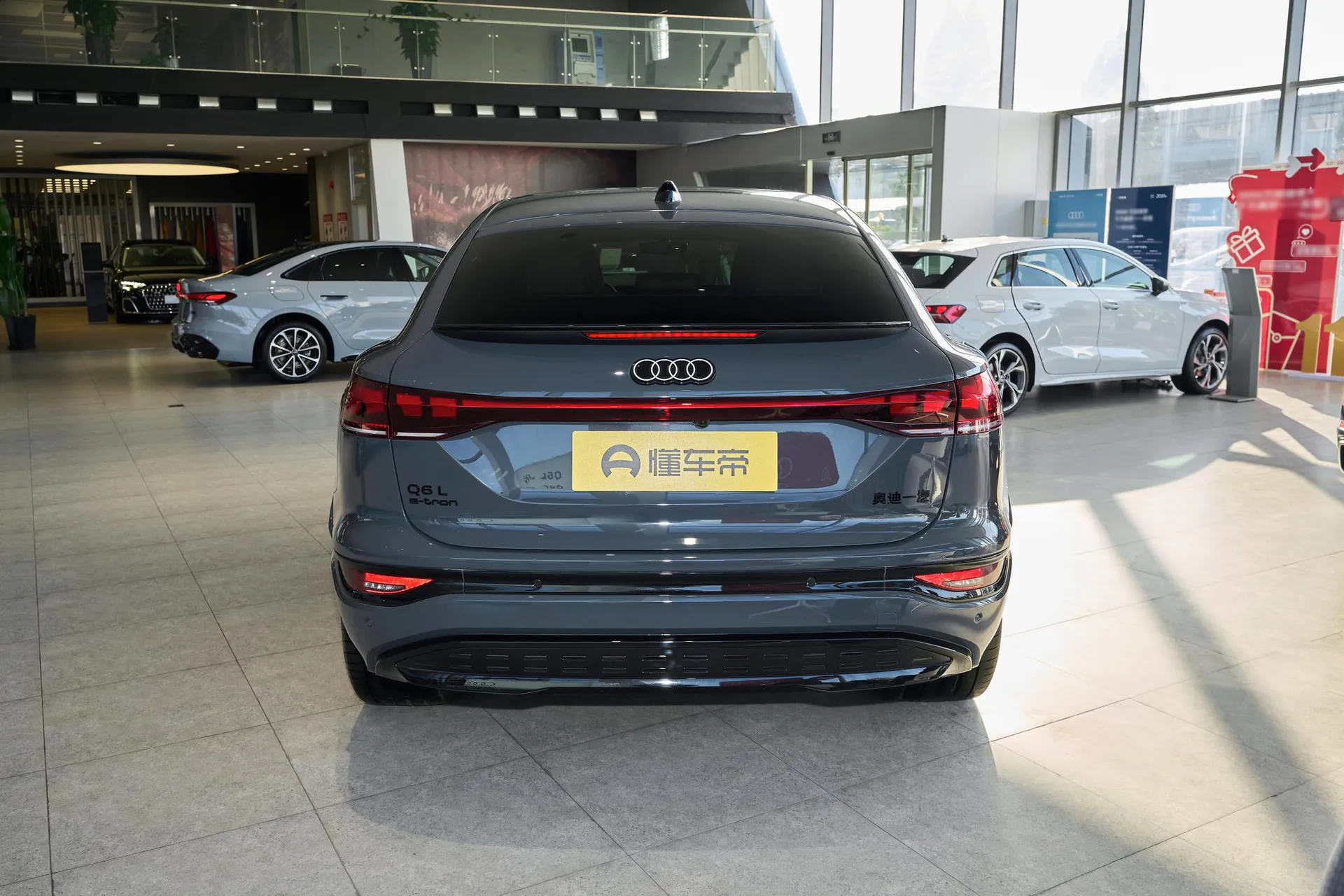  Q6L Sportback e-tron Ultra Long Range