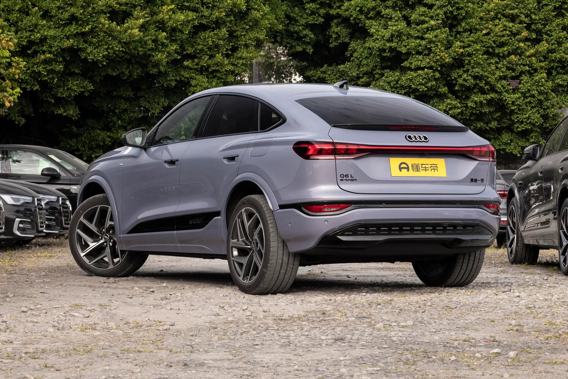  Q6L Sportback e-tron Ultra Long Range
