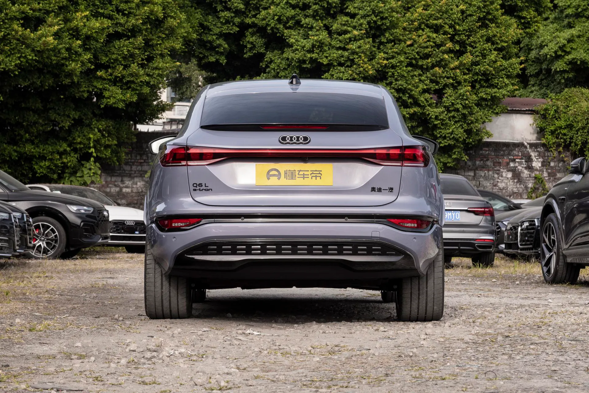  Q6L Sportback e-tron Ultra Long Range