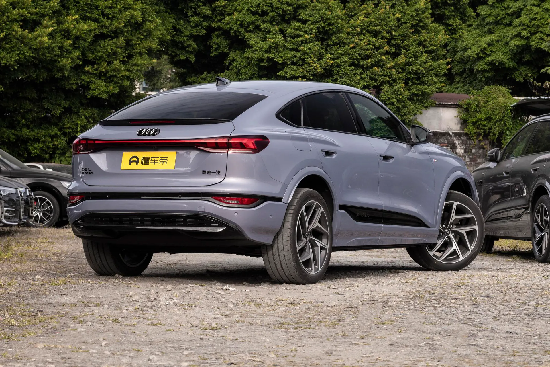  Q6L Sportback e-tron Ultra Long Range