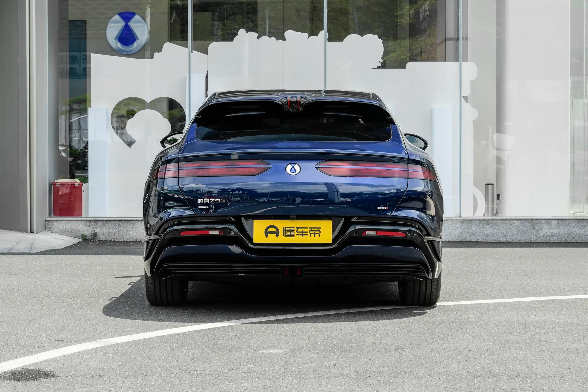  Z9GT Flash Charge Honor