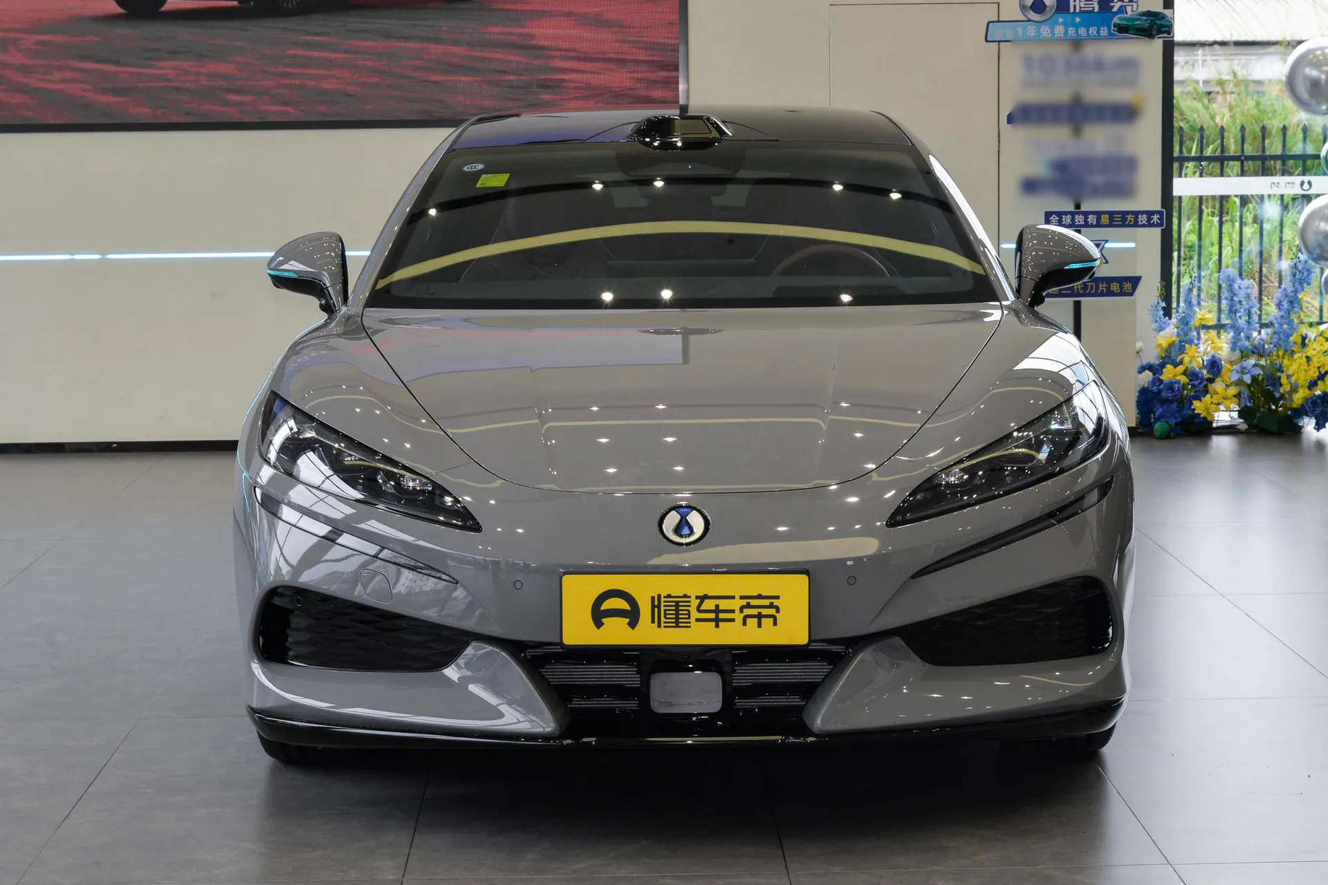  Z9GT Flash Charge Honor