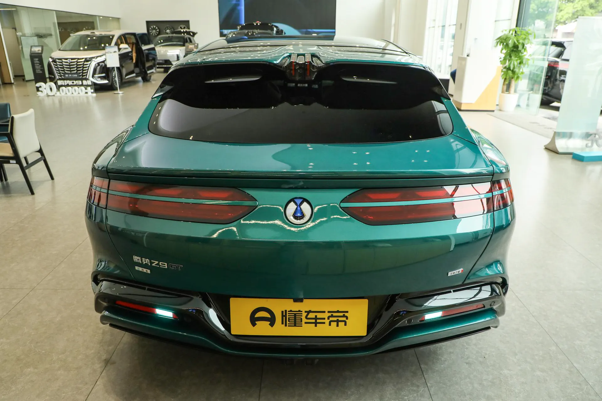  Z9GT Flash Charge Flagship