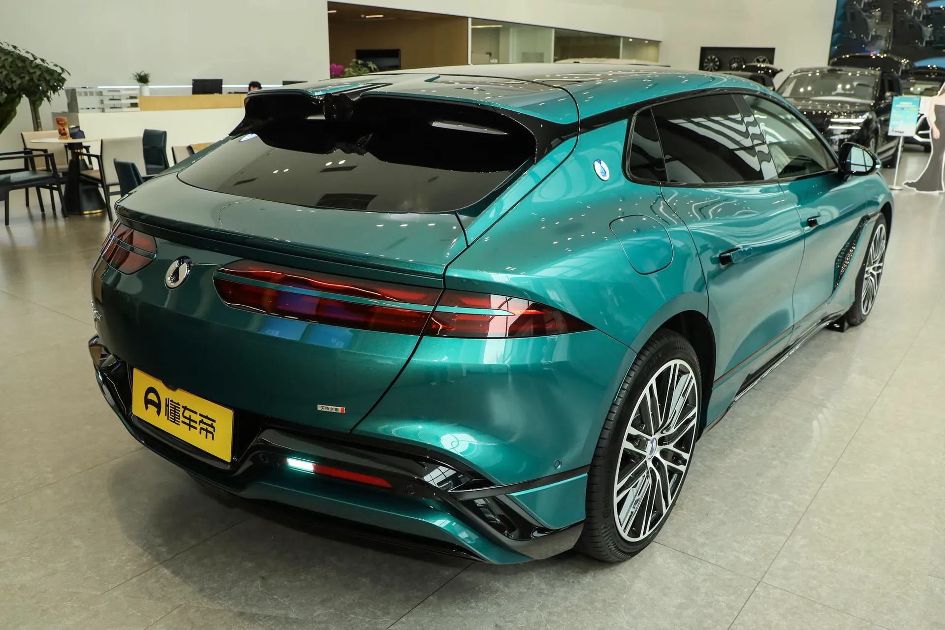  Z9GT Flash Charge Flagship