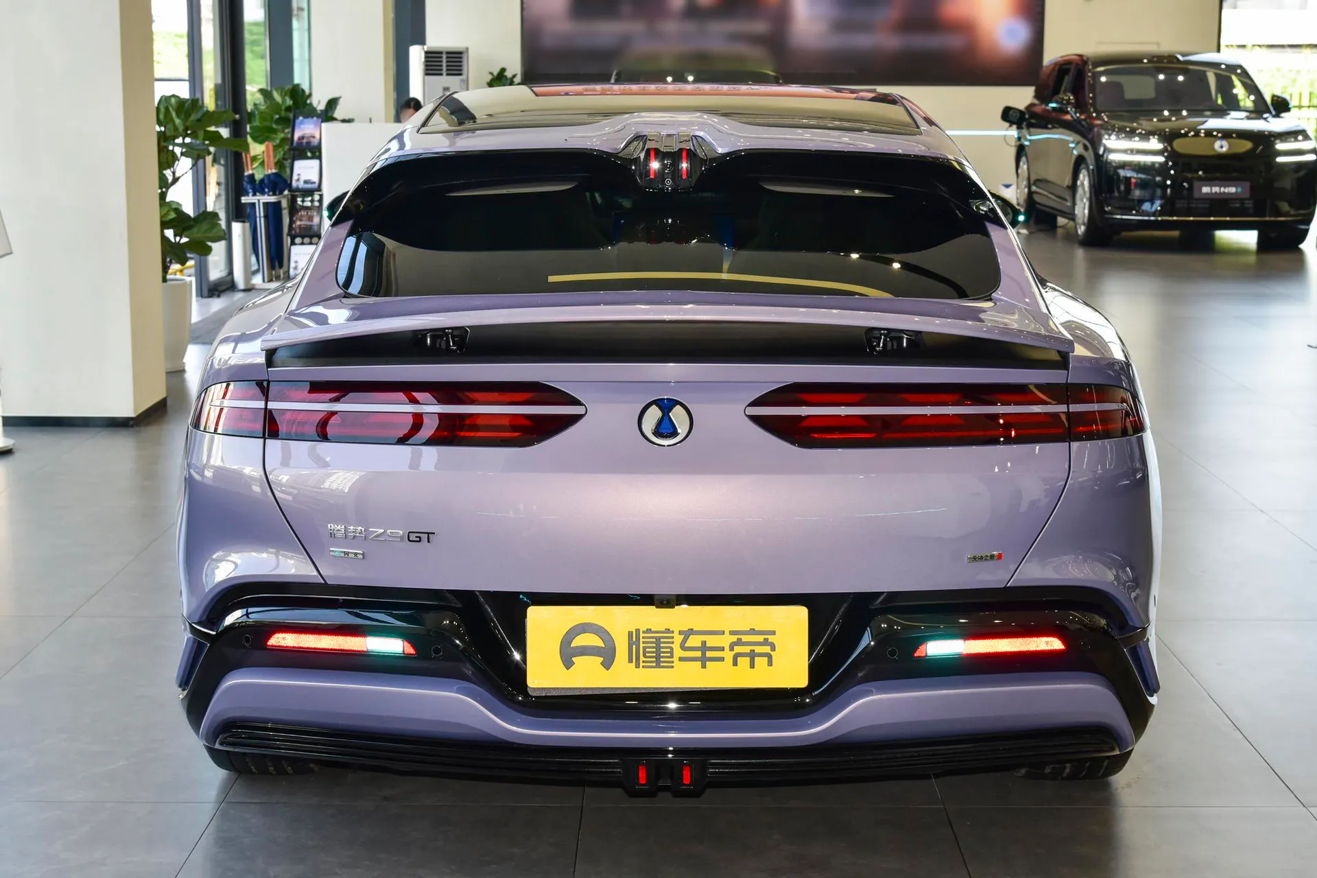  Z9GT Flash Charge Flagship