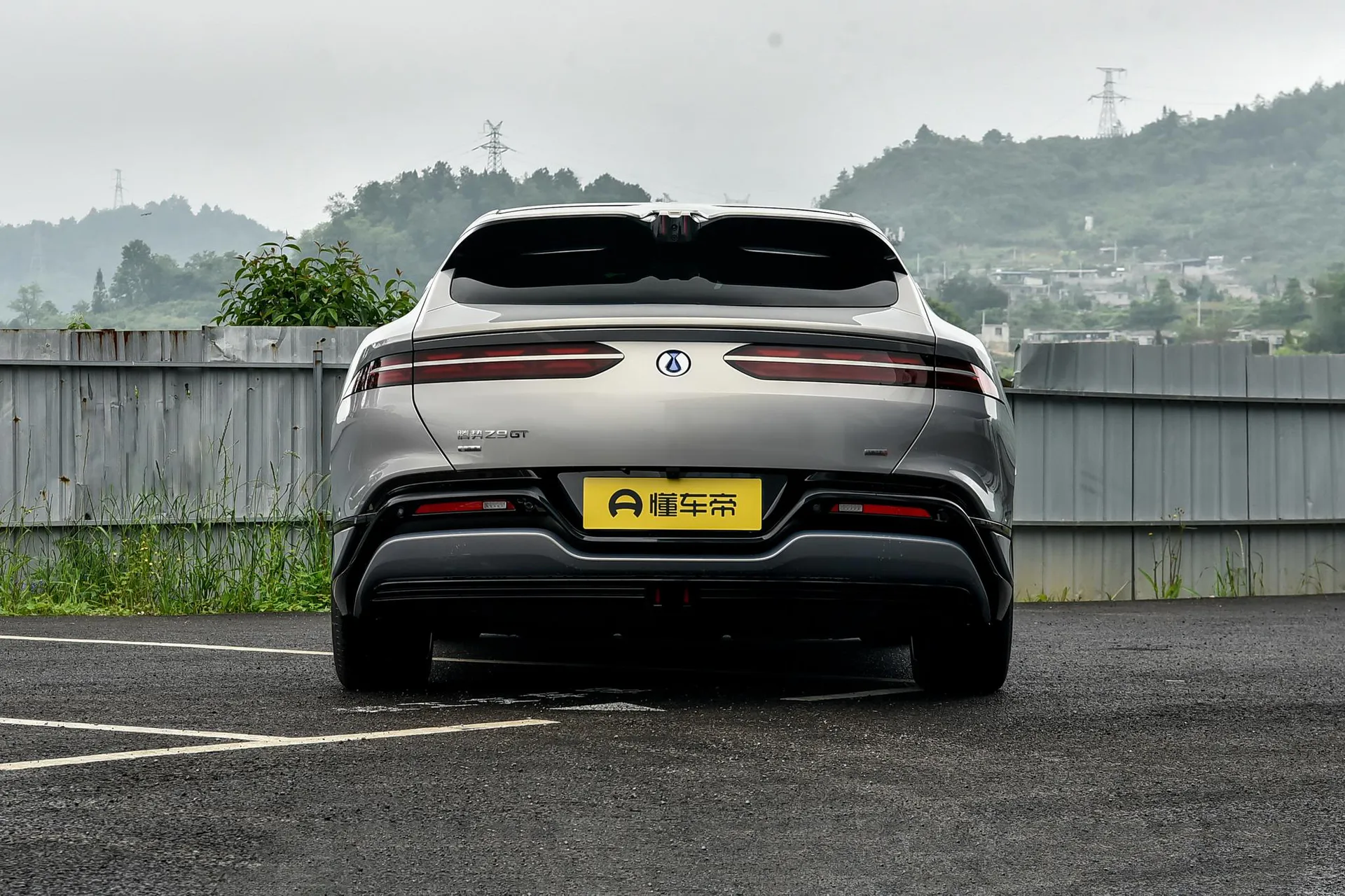  Z9GT Flash Charge Flagship
