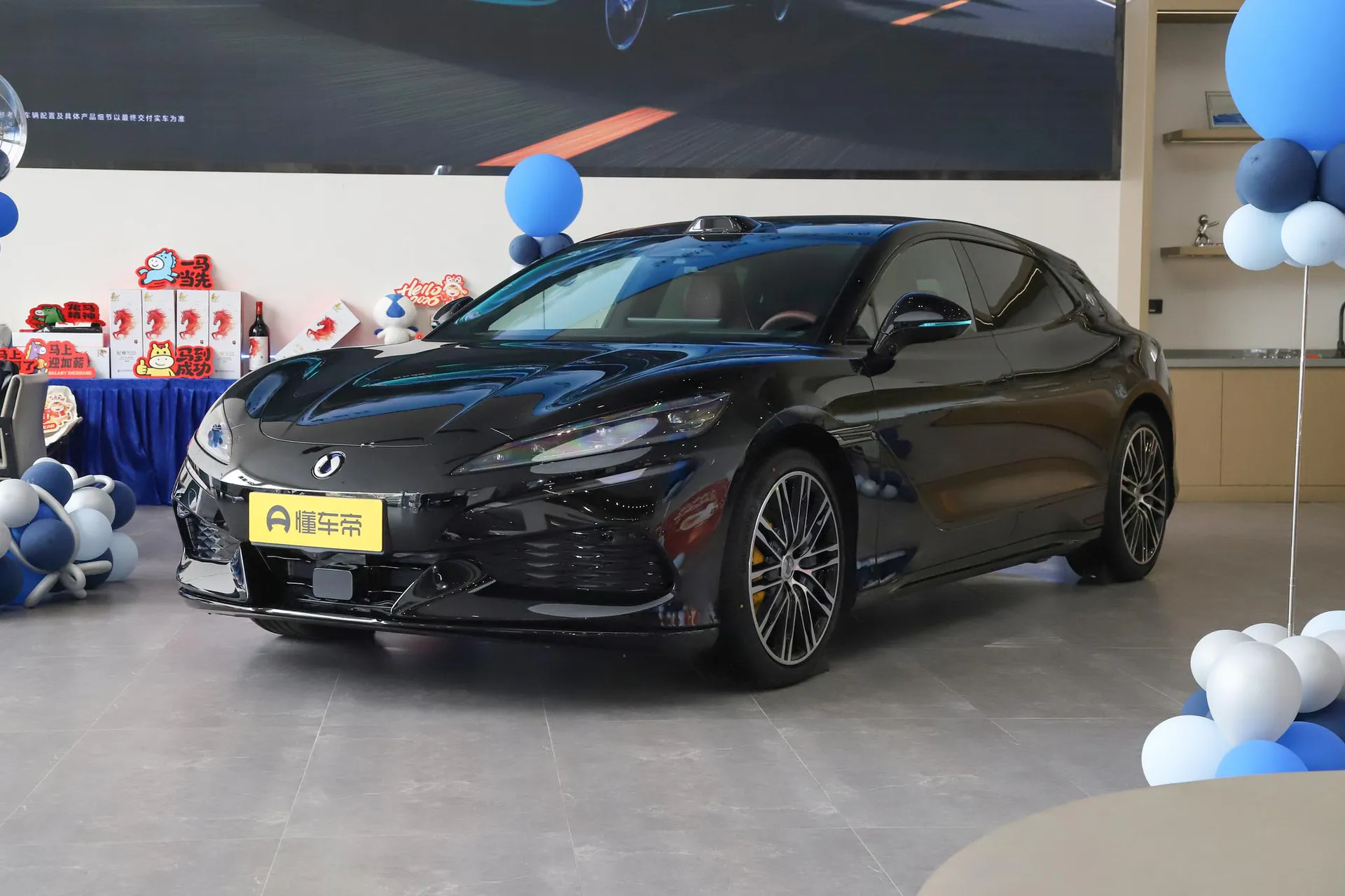  Z9GT E-Sanfang Flash Charge Performance