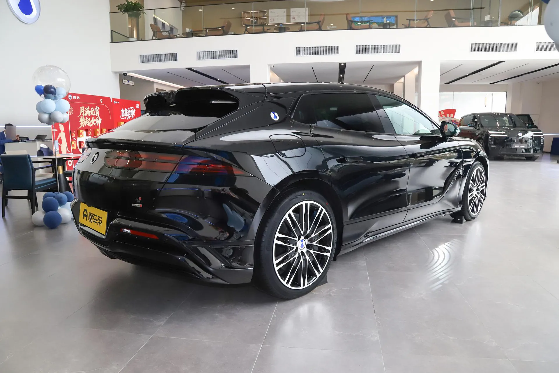  Z9GT E-Sanfang Flash Charge Performance
