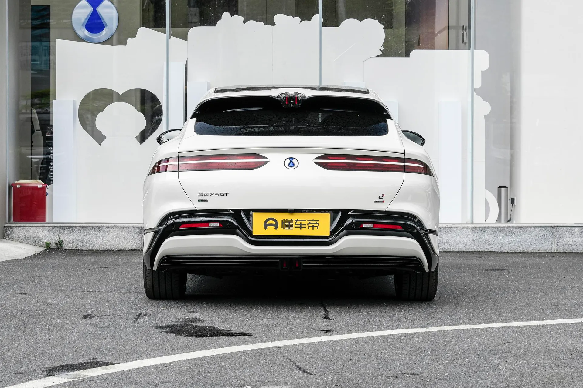  Z9GT E-Sanfang Flash Charge Performance
