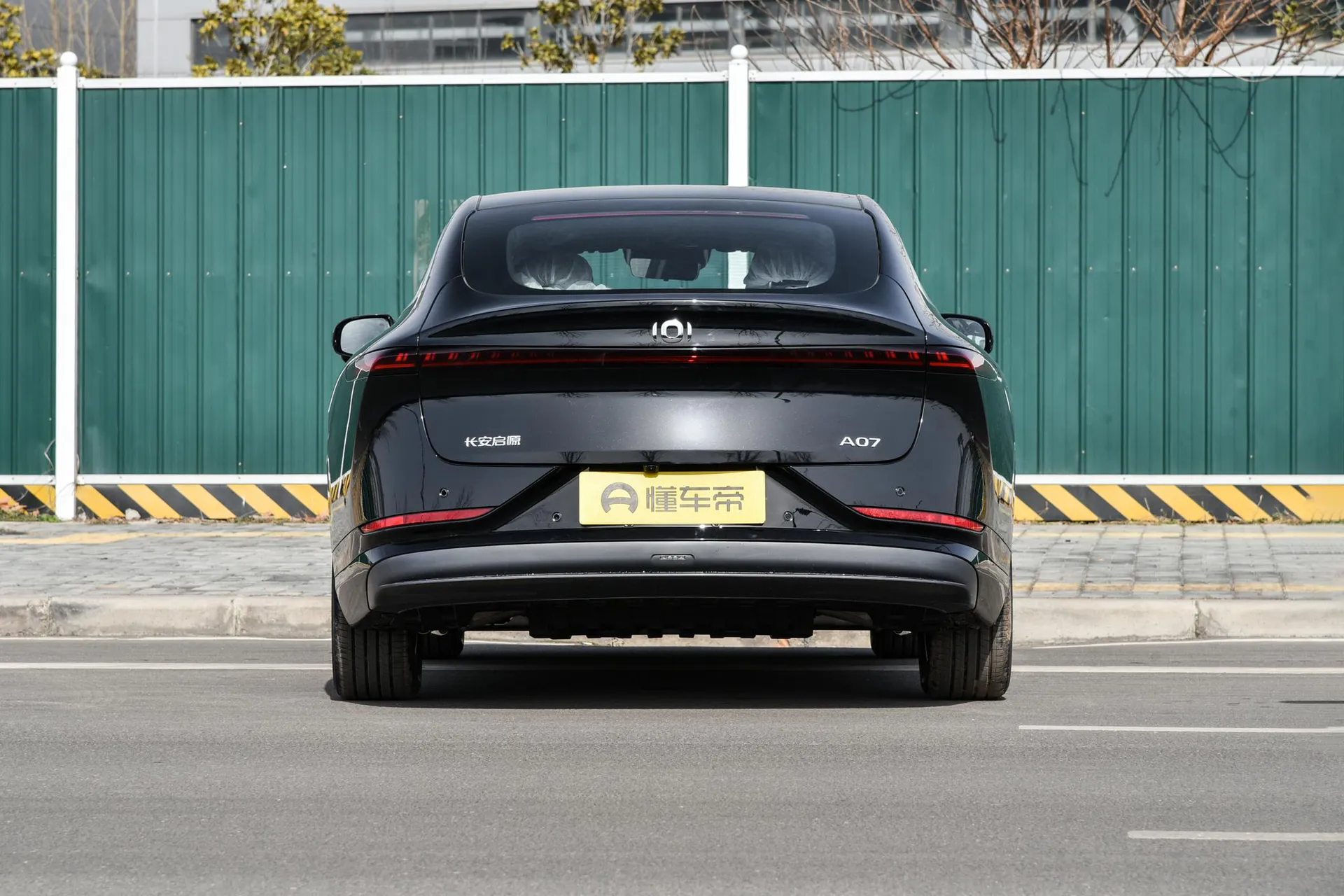  A07 Ultra Long Range Blue Whale Pure EV 550 Enjoy
