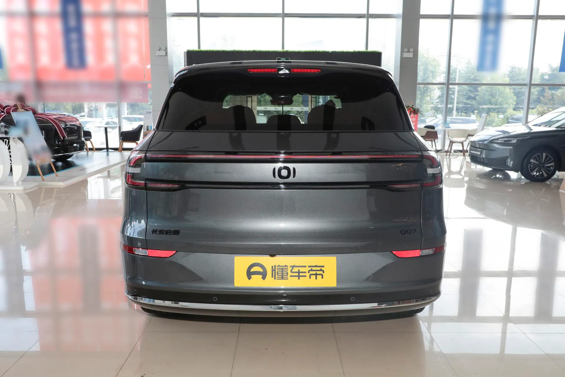  Q07 215 Premium