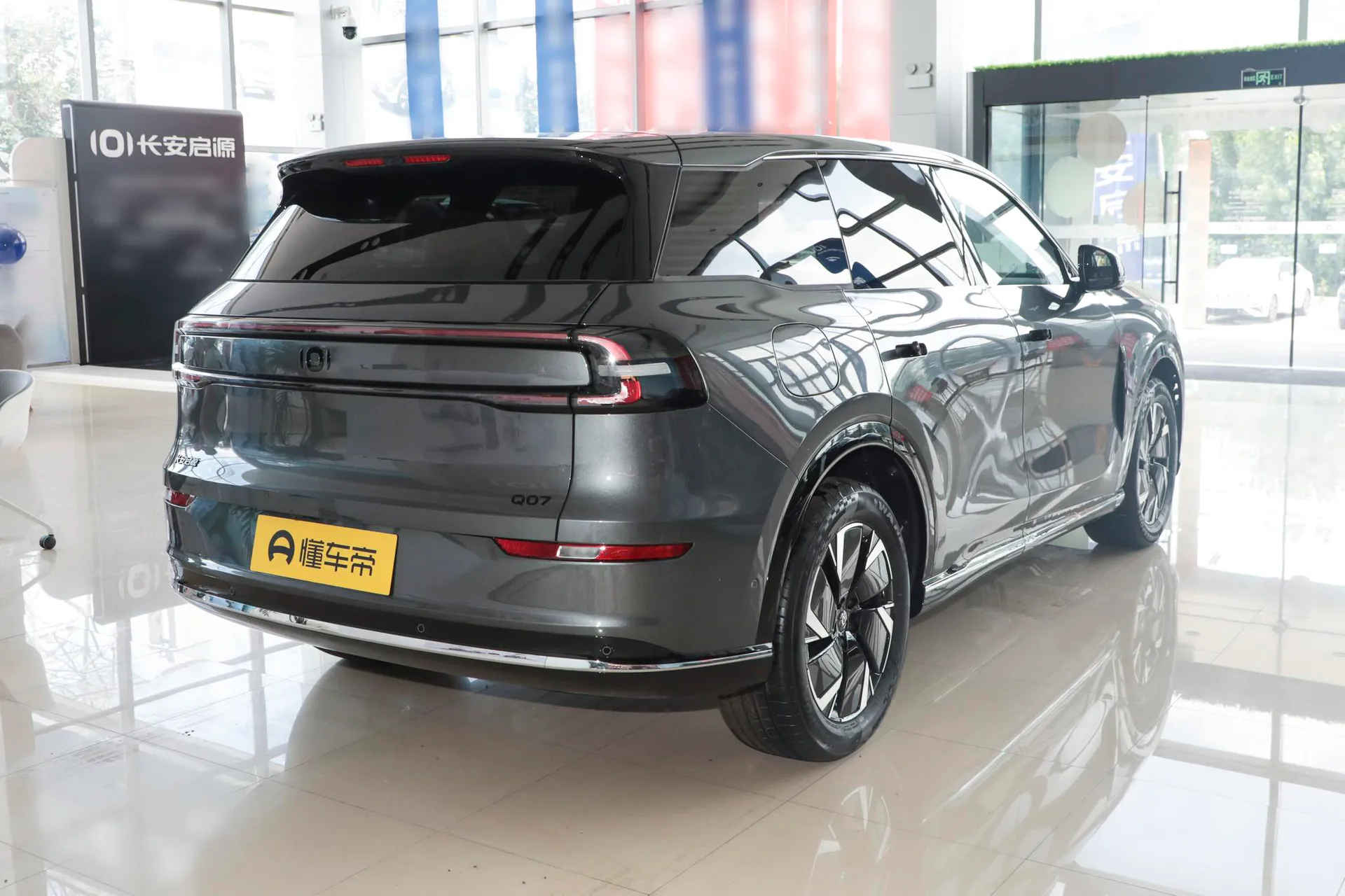  Q07 215 Premium