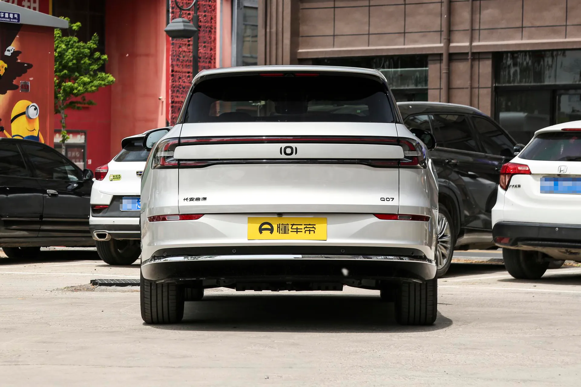  Q07 215 Premium
