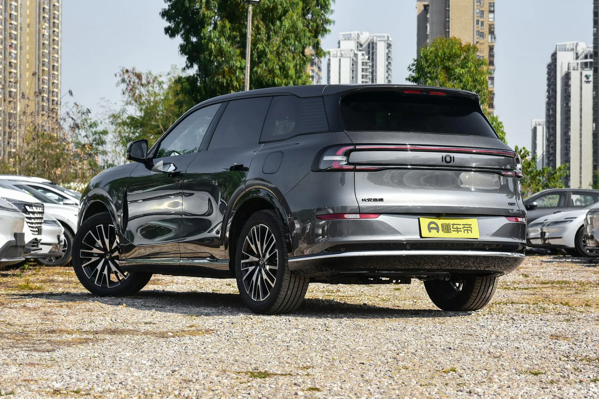  Q07 215 Lidar Honor