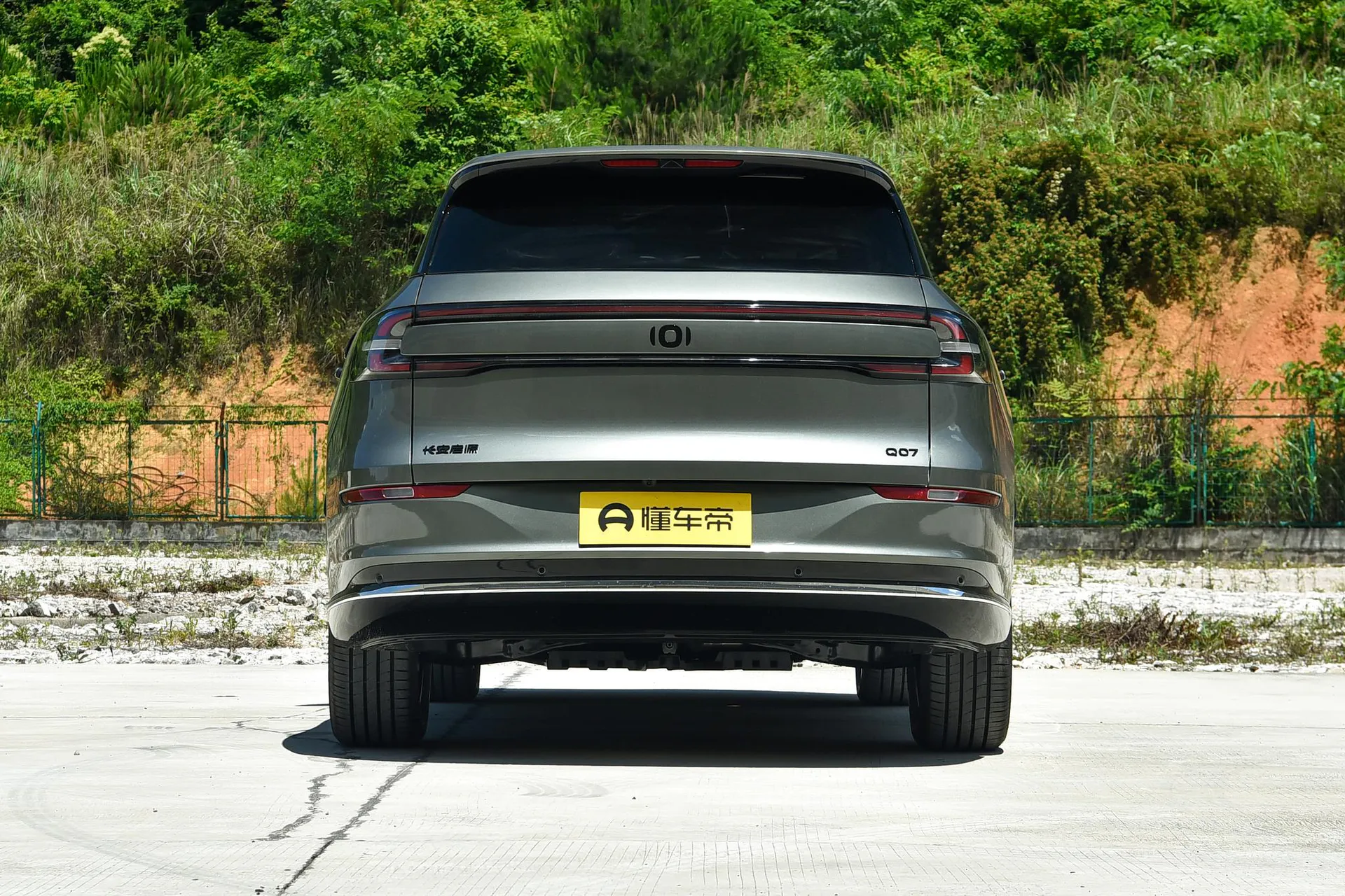  Q07 215 Flagship