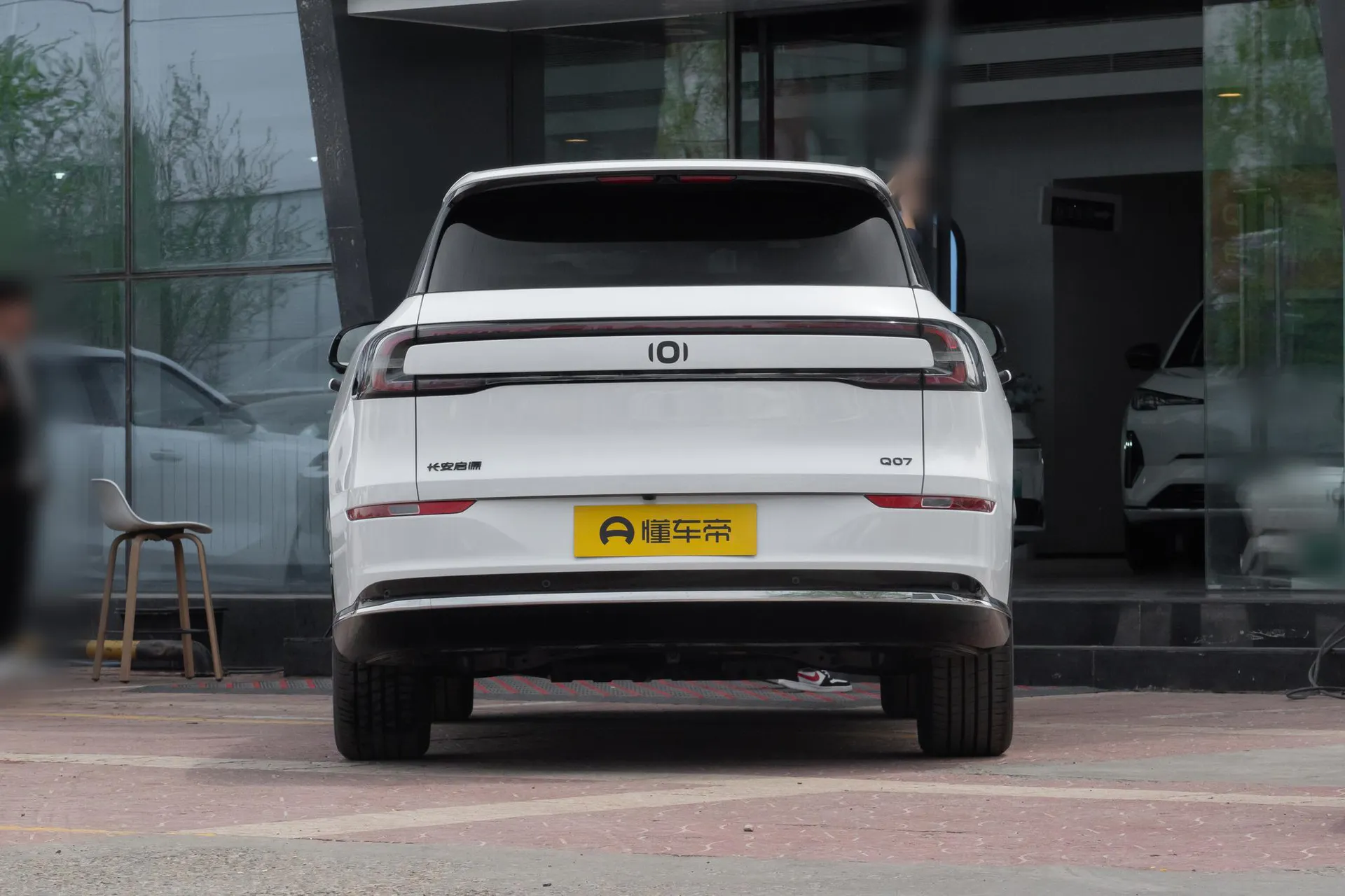  Q07 215 Flagship