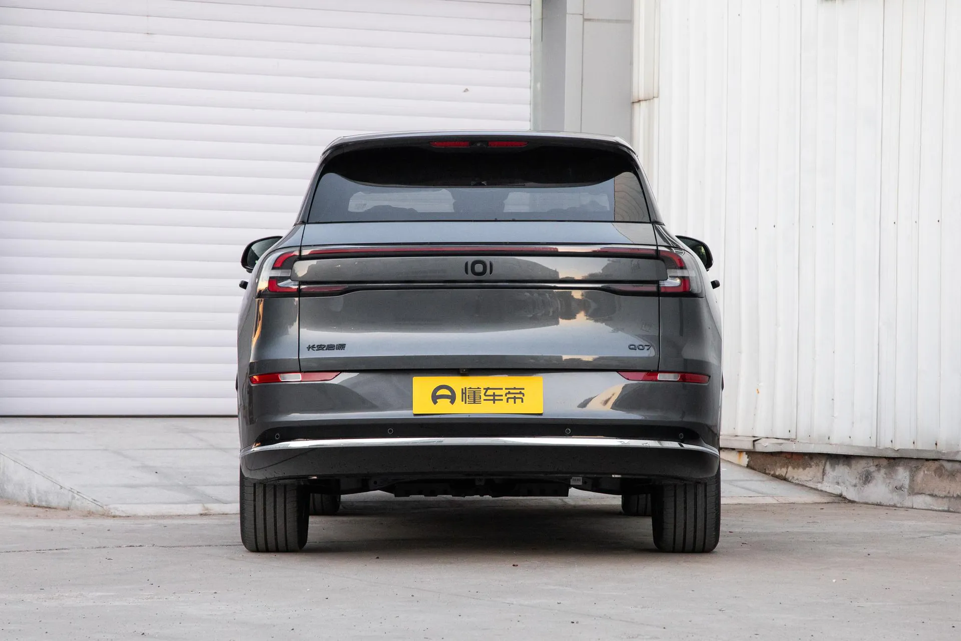  Q07 215 Lidar Flagship Plus