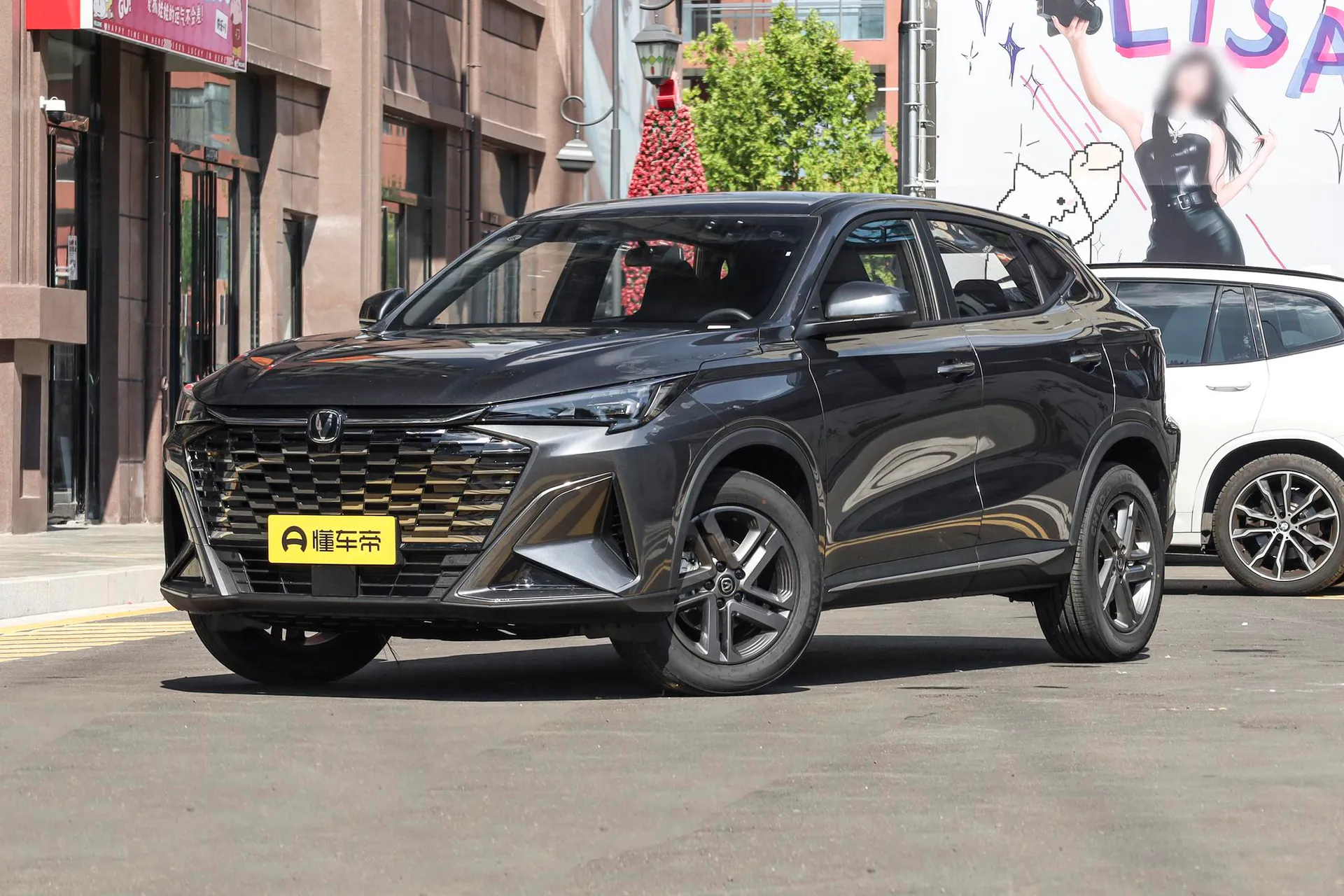Внедорожник Changan X5 PLUS 1.5L (2026)