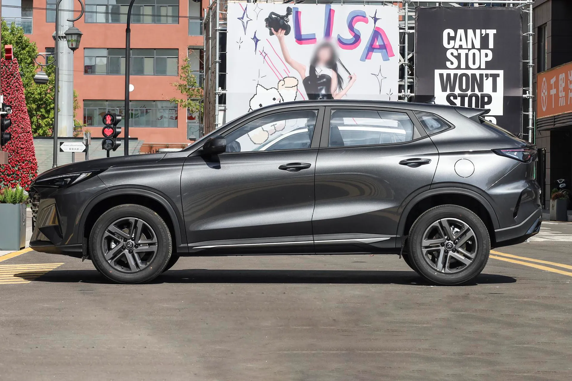  X5 PLUS 1.5L
