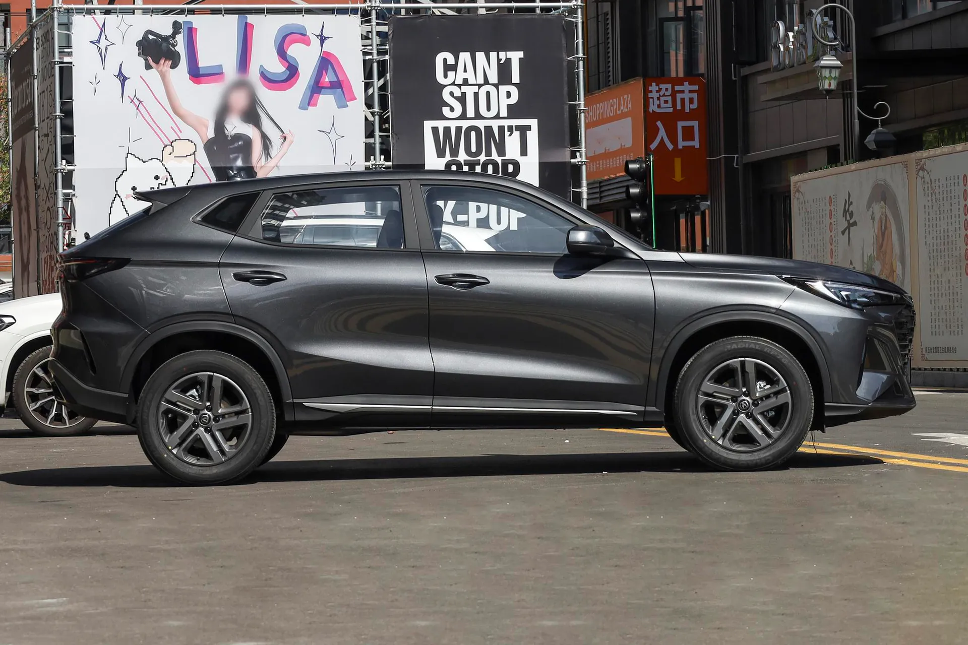  X5 PLUS 1.5L