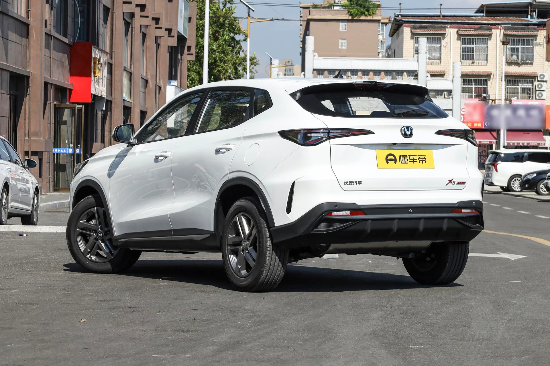  X5 PLUS 1.5L