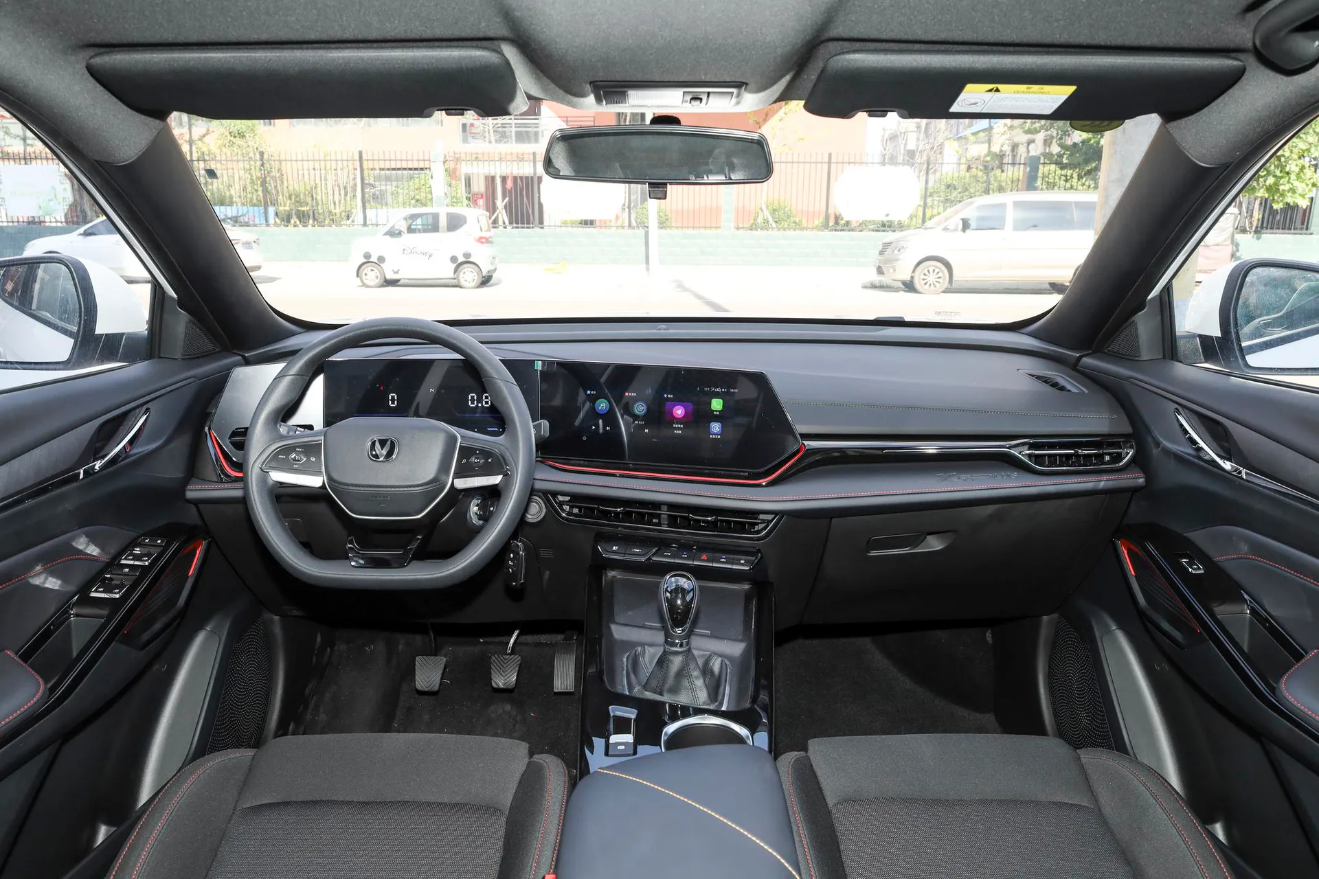  X5 PLUS 1.5L