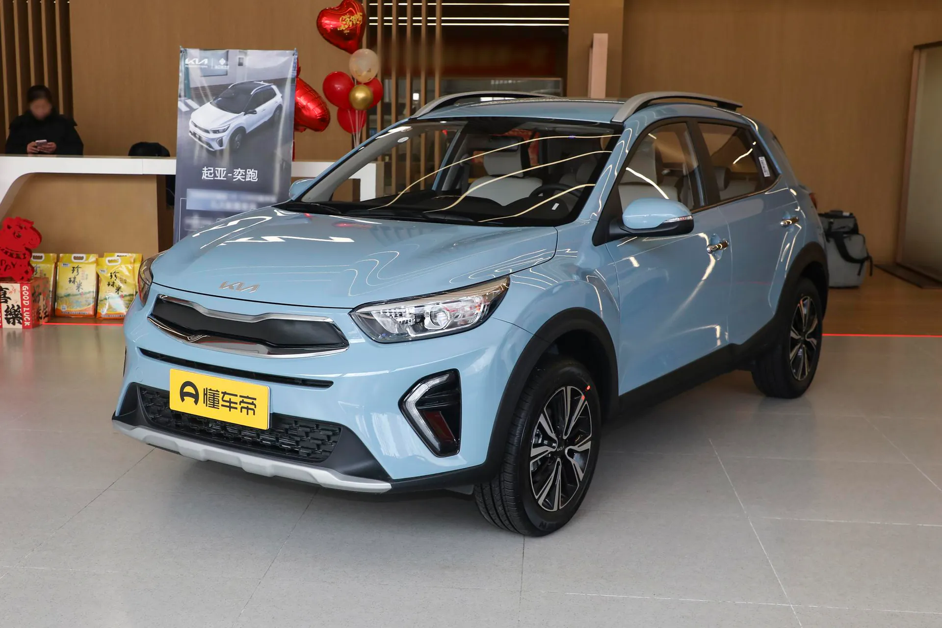  Yipao 1.4L CVT Fun