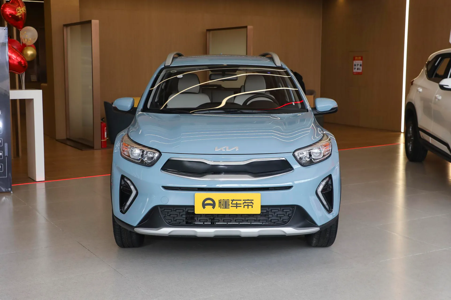  Yipao 1.4L CVT Fun