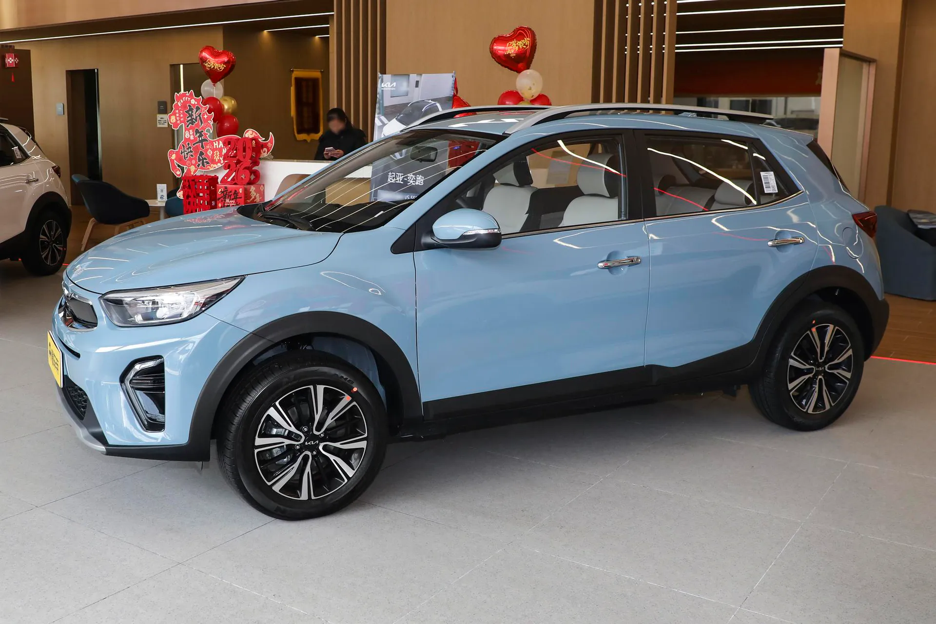  Yipao 1.4L CVT Fun
