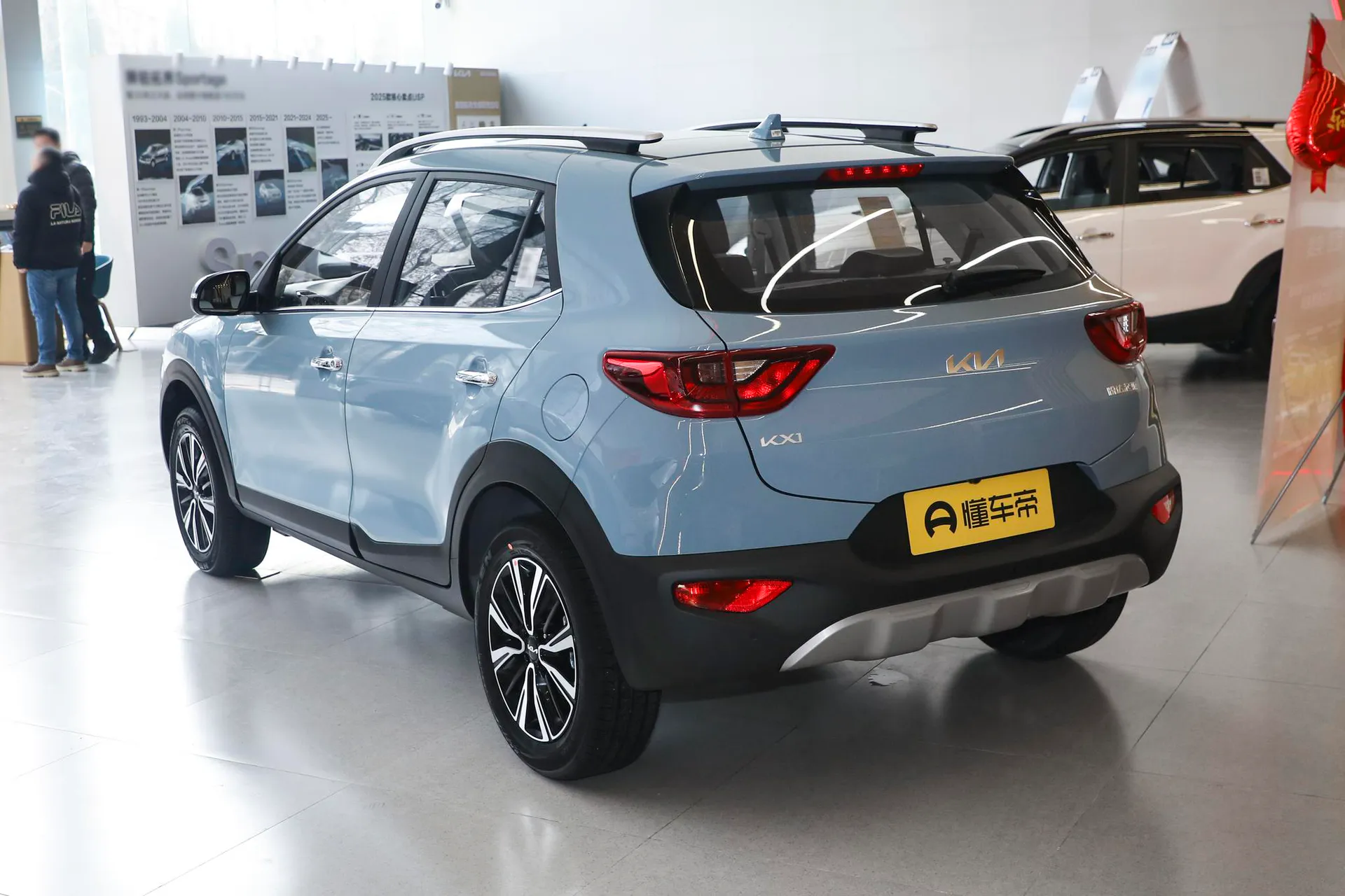  Yipao 1.4L CVT Fun