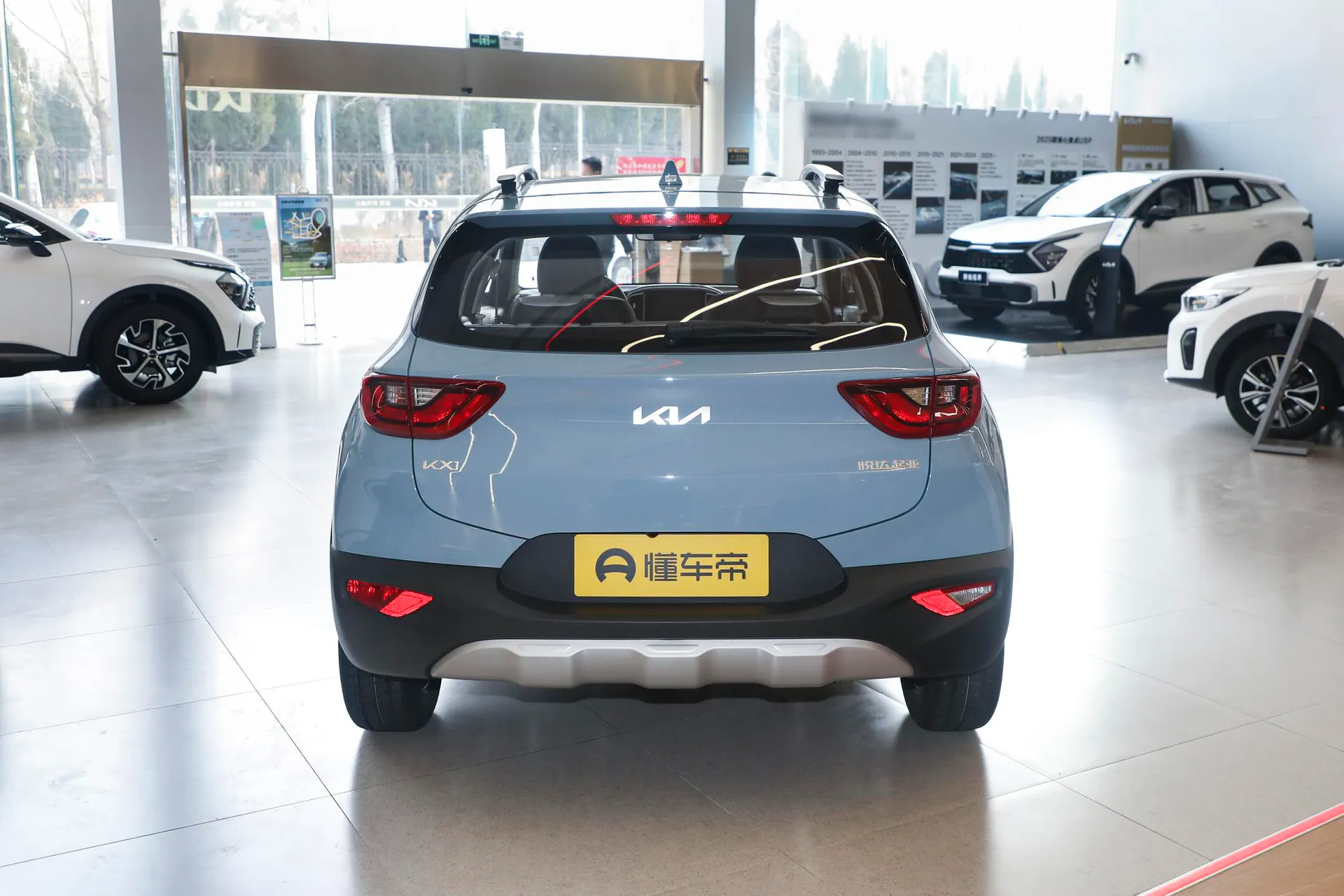  Yipao 1.4L CVT Fun