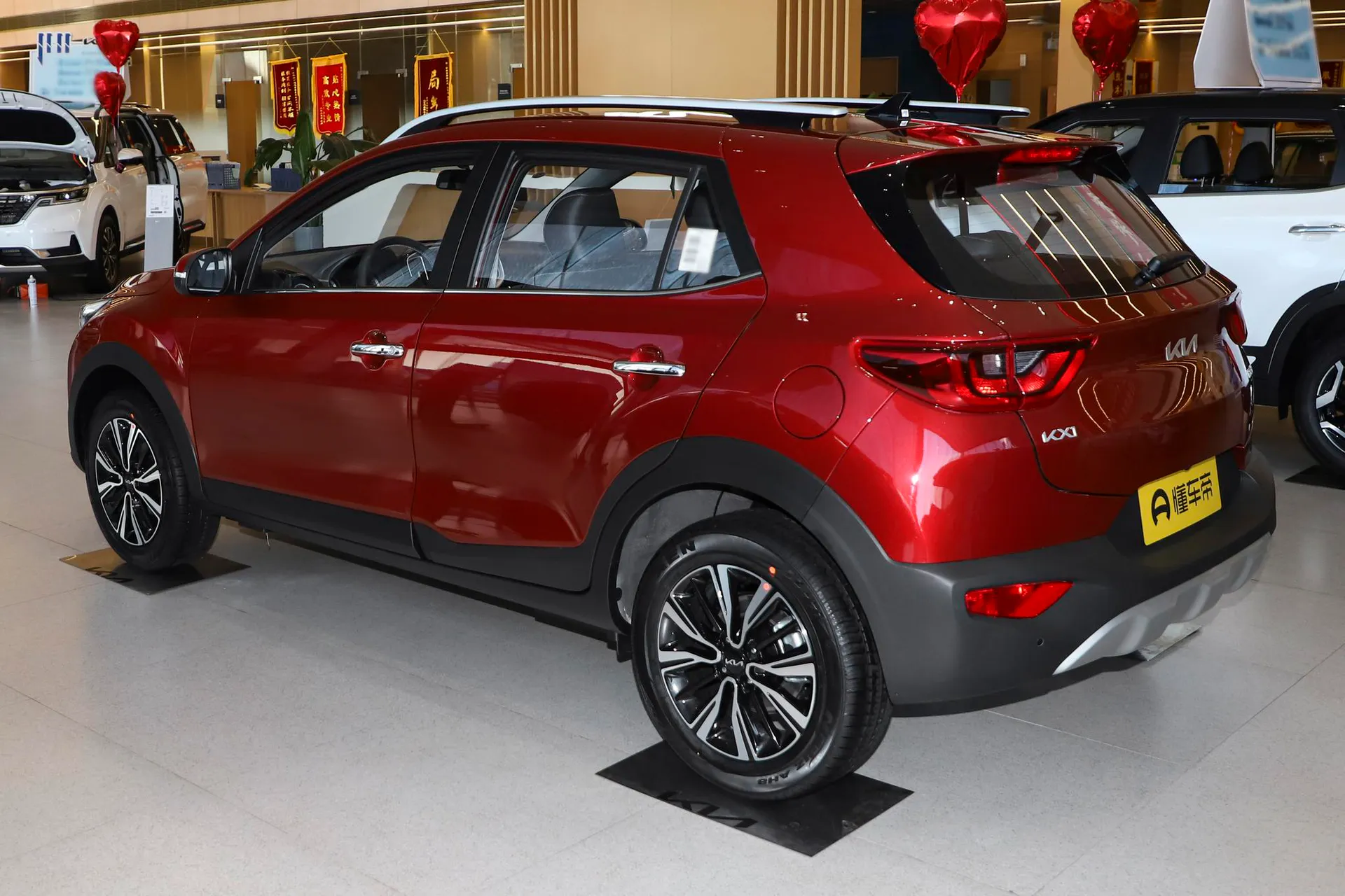  Yipao 1.4L CVT Fun
