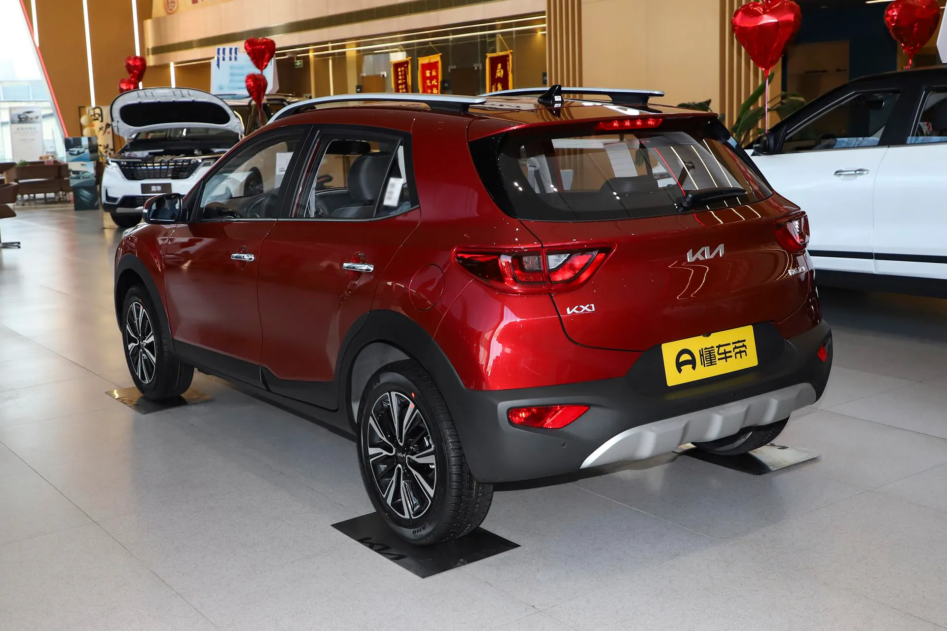  Yipao 1.4L CVT Fun