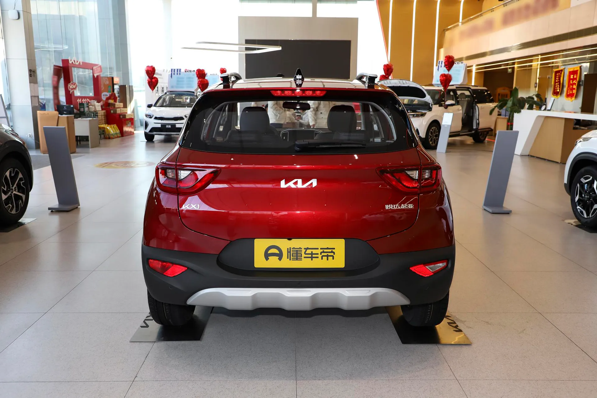  Yipao 1.4L CVT Fun