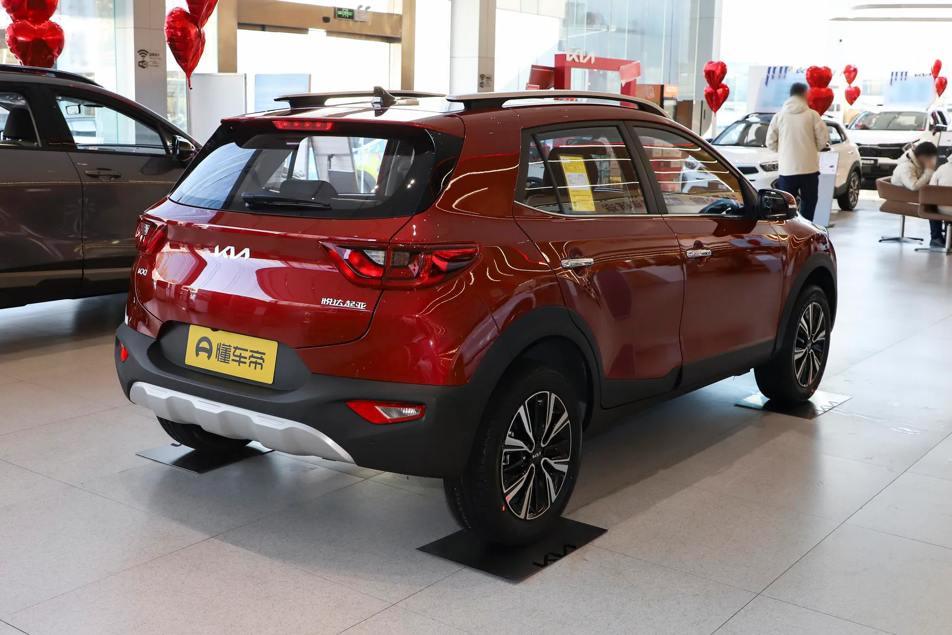  Yipao 1.4L CVT Fun