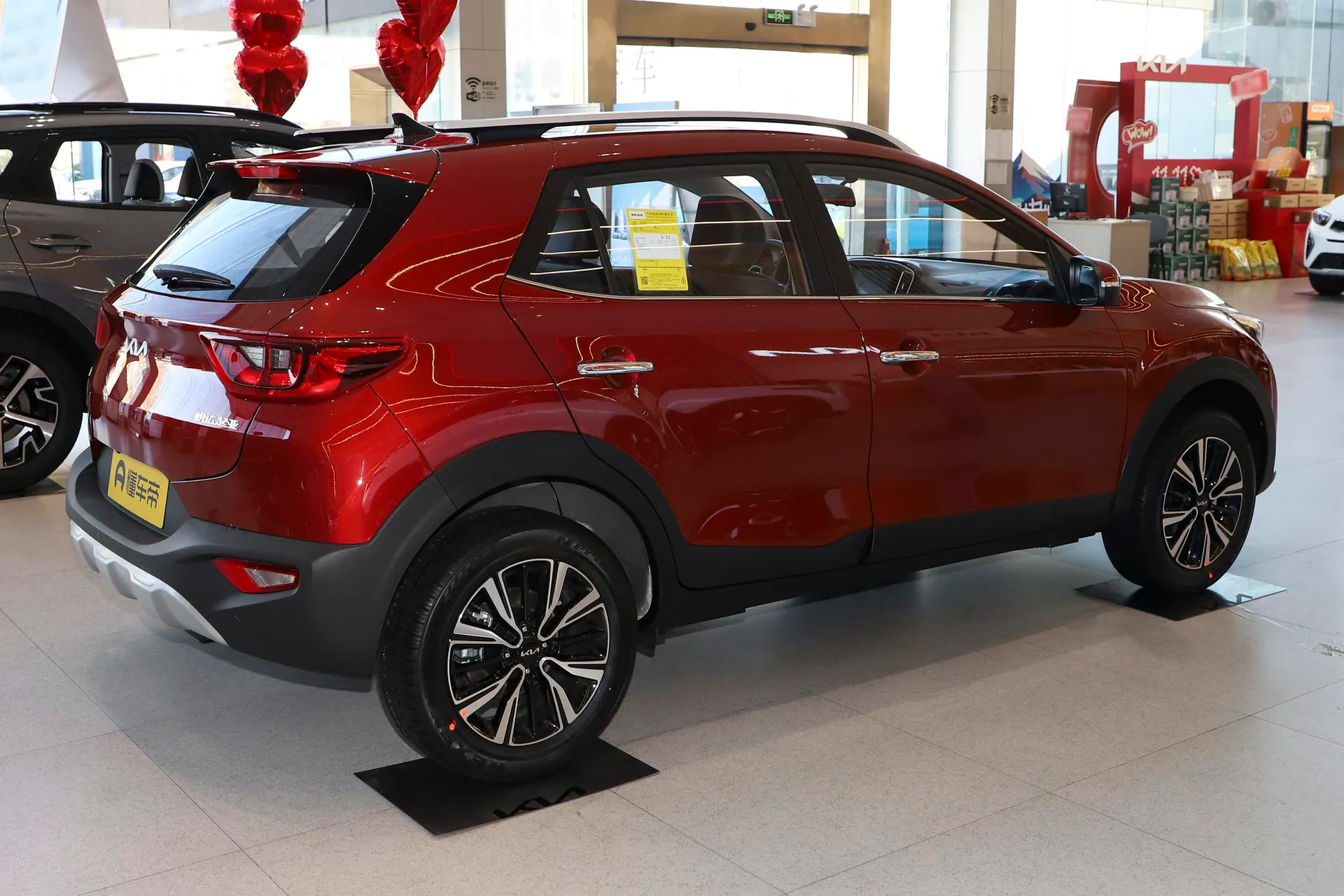  Yipao 1.4L CVT Fun