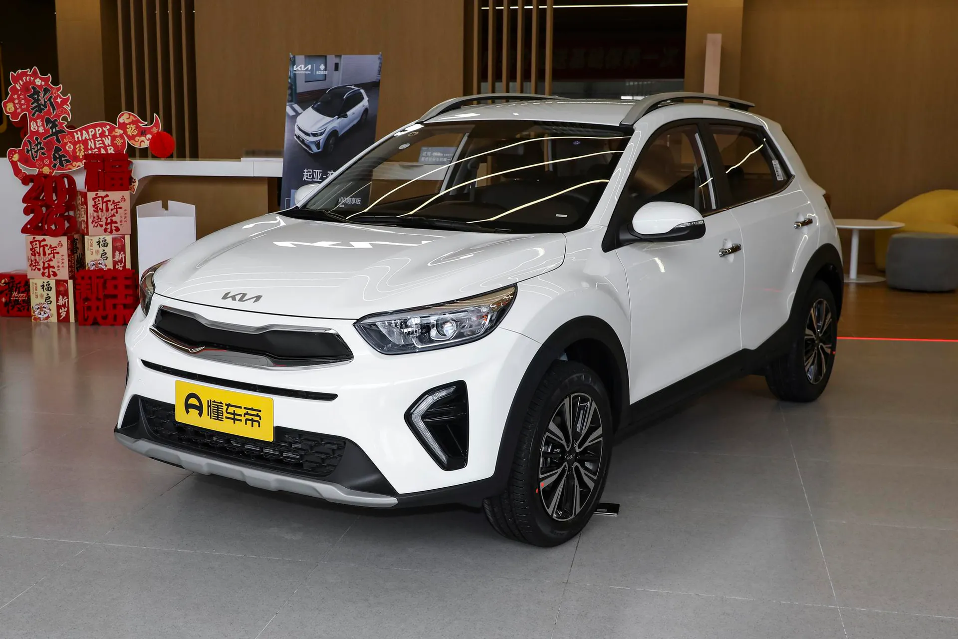  Yipao 1.4L CVT Fun