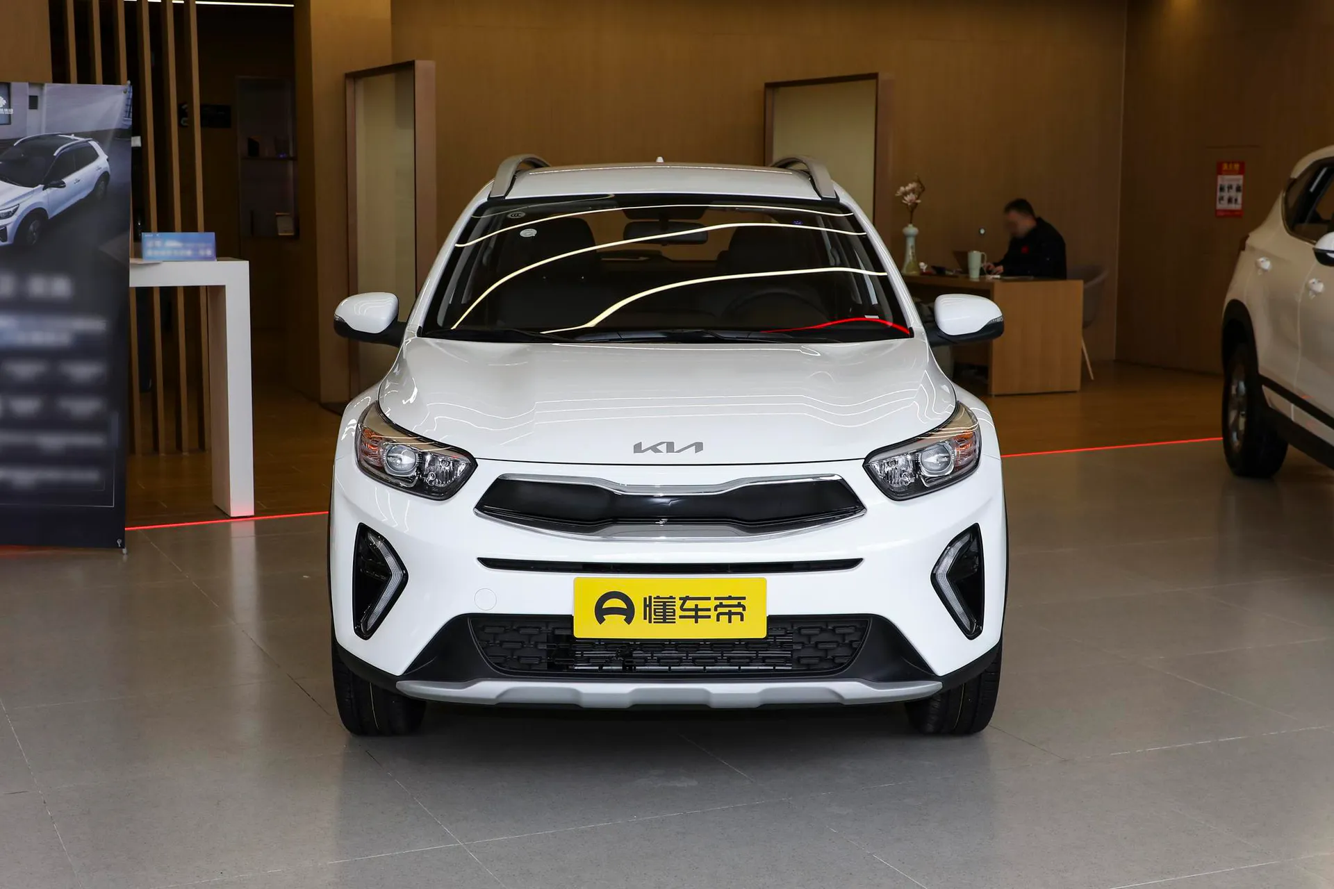  Yipao 1.4L CVT Fun
