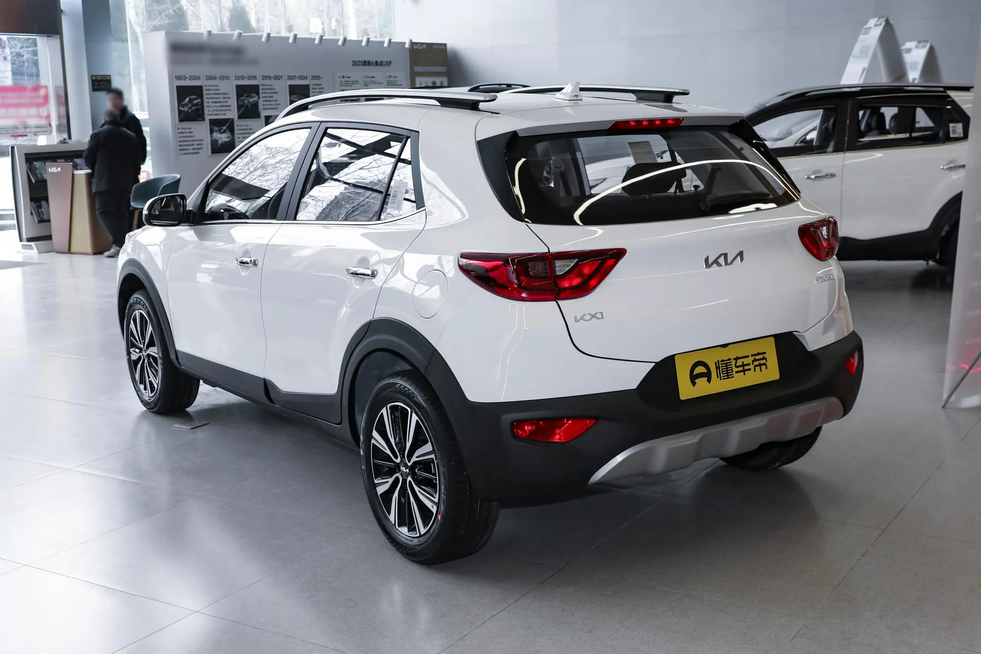  Yipao 1.4L CVT Fun